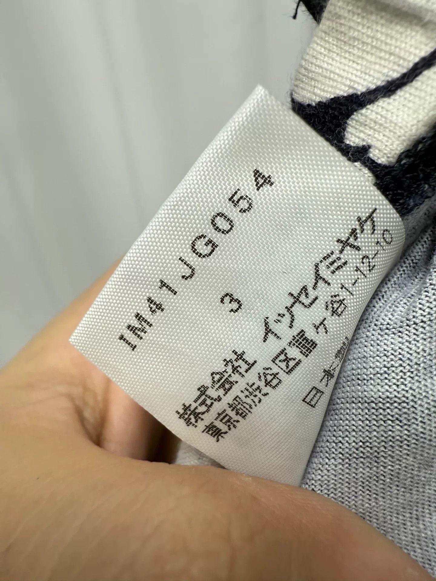 Issey Miyake Issey Miyake 04SS Patterned Cotton Asymmetric Dress Size 25" / US 0 / IT 36 - 7 Thumbnail