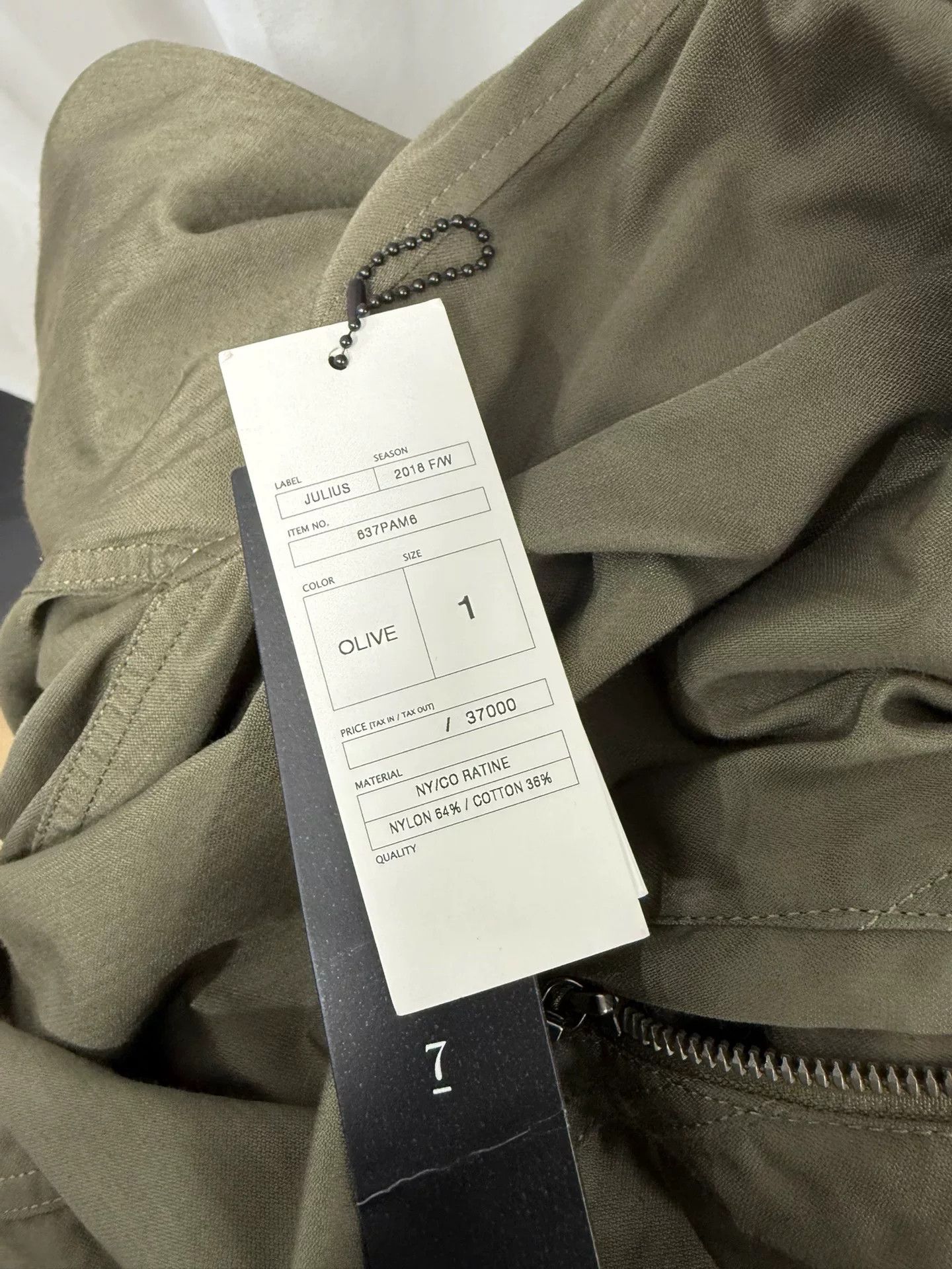 Julius Julius Metallic Nylon MA-1 Pants Size US 26 / EU 42 - 8 Thumbnail