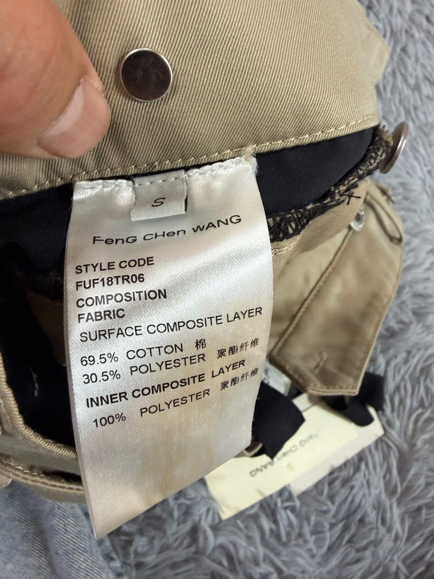 Feng Chen Wang Feng Chen Wang Casual Casual Pants 32 Men Size US 32 / EU 48 - 5 Thumbnail