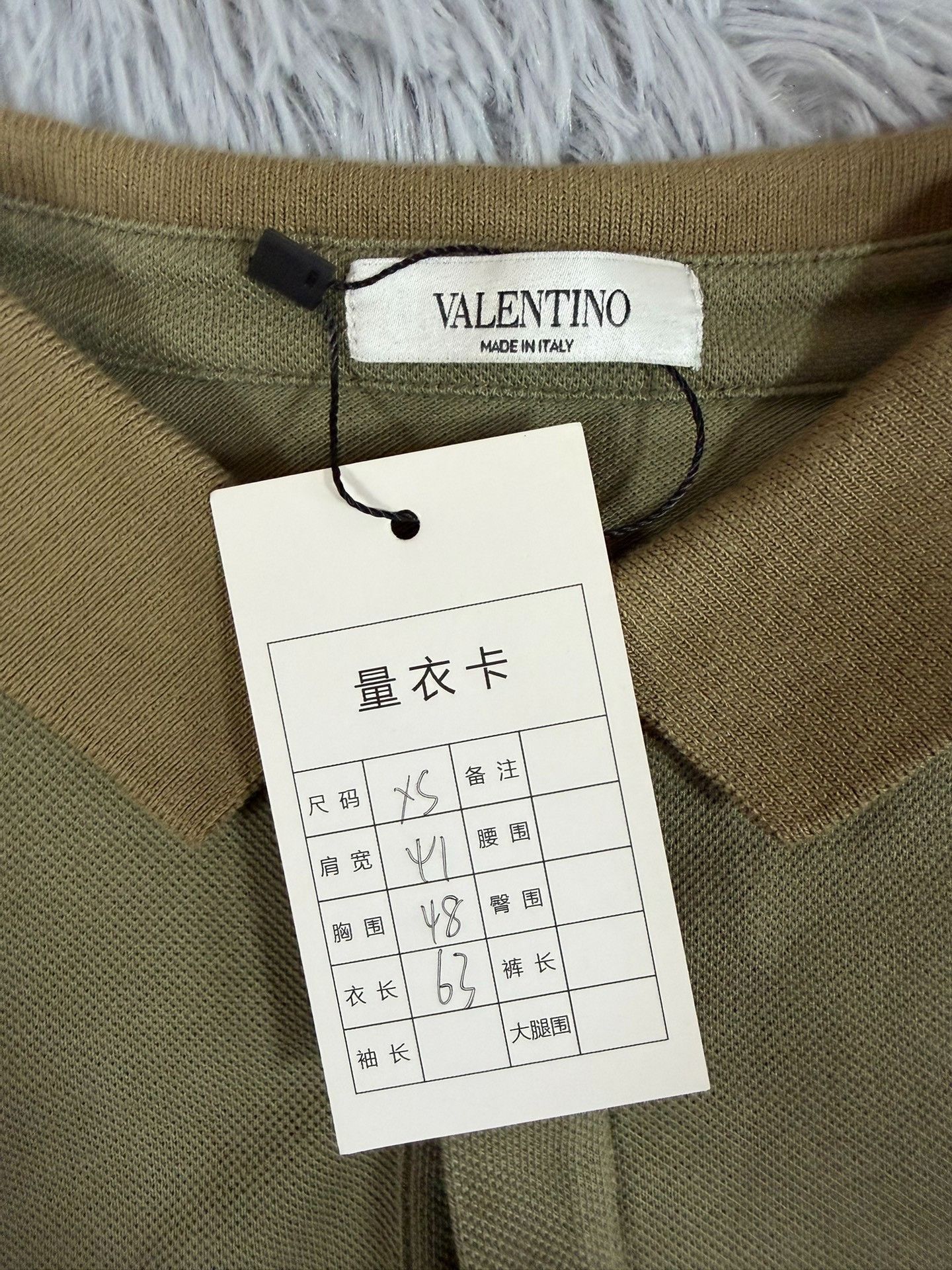 Valentino Valentino Polo xs Men Size US XS / EU 42 / 0 - 3 Thumbnail