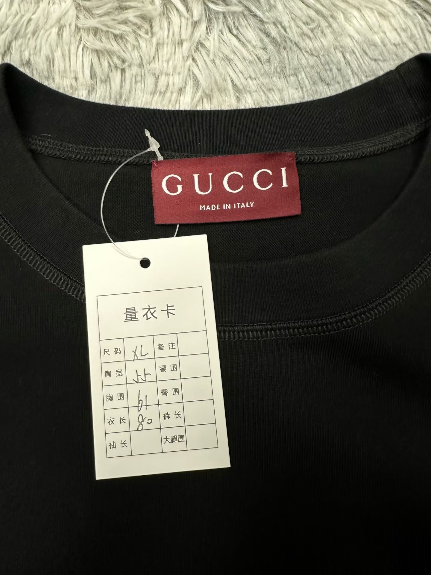 Gucci Gucci Striped Red T-Shirt xl Men Size US XL / EU 56 / 4 - 2 Thumbnail