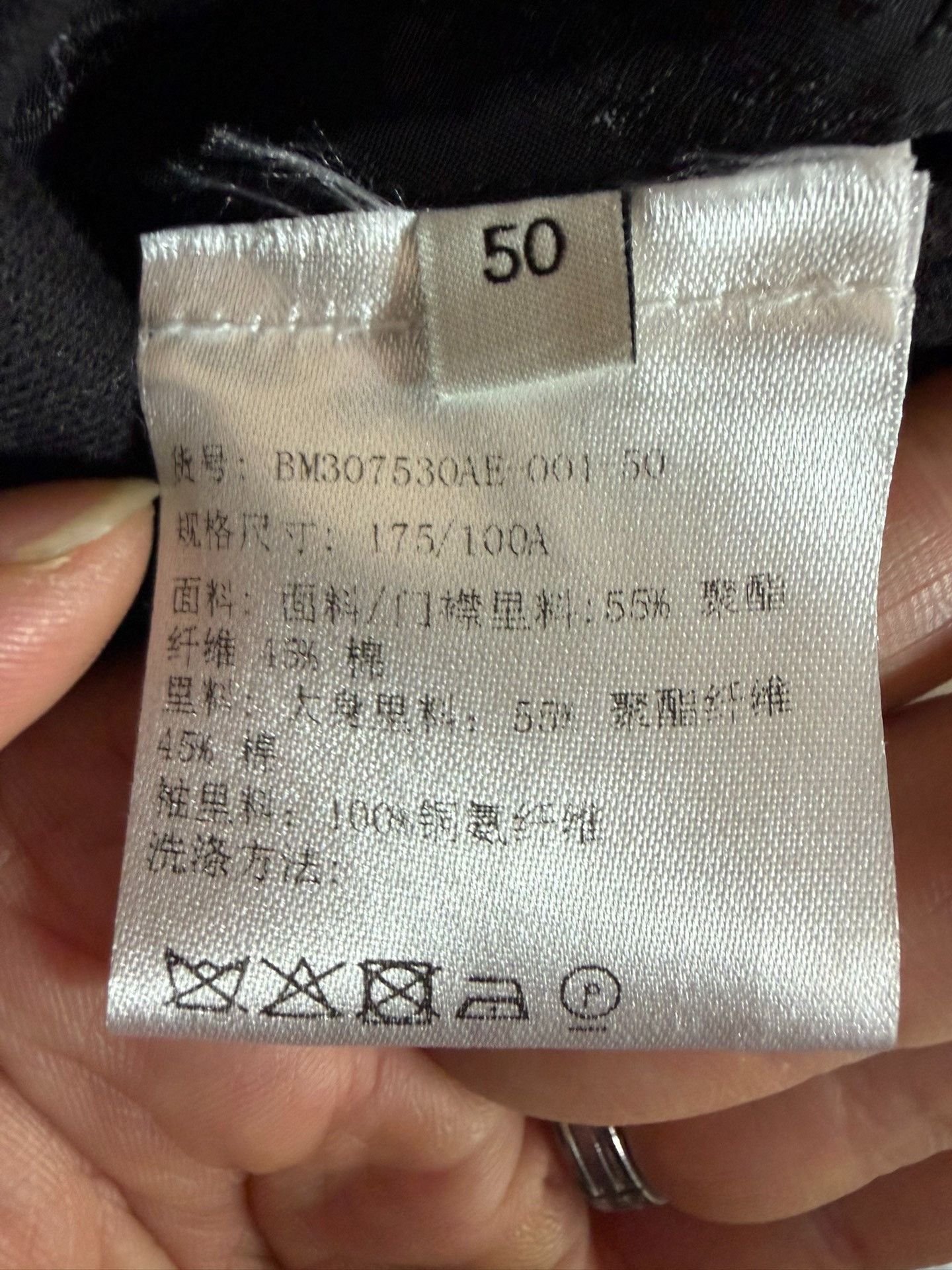 Givenchy Givenchy Retro Black Suit 40r Men Size 40R - 4 Thumbnail