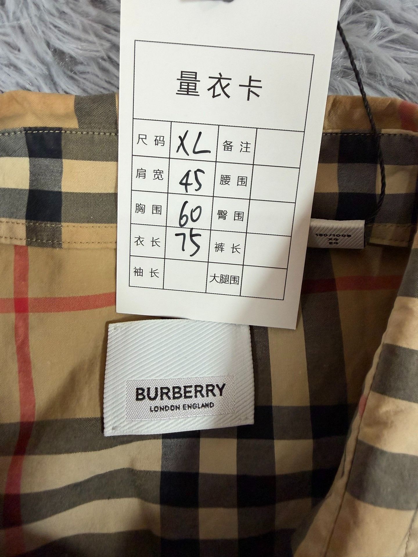 Burberry Burberry Plaid Shirt xl Men Size US XL / EU 56 / 4 - 3 Thumbnail