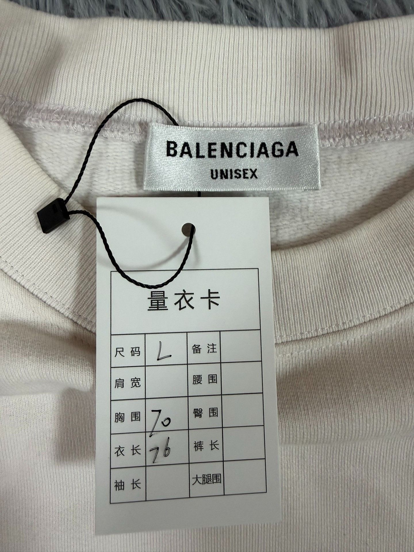 Balenciaga Balenciaga Retro Embroidered White Hoodie l Men Size US L / EU 52-54 / 3 - 3 Thumbnail