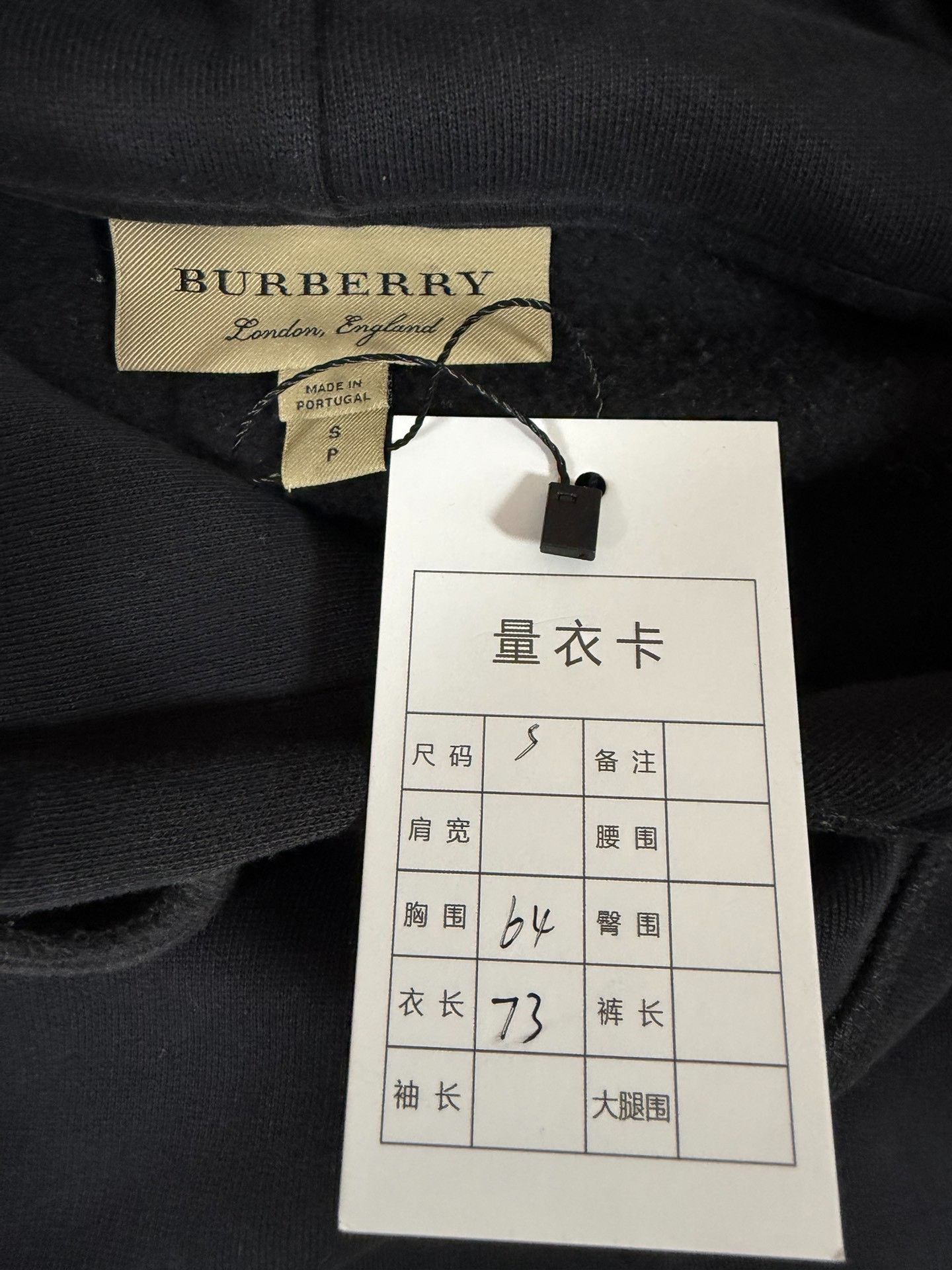 Burberry Burberry Black Hoodie S Women Size S / US 4 / IT 40 - 3 Thumbnail