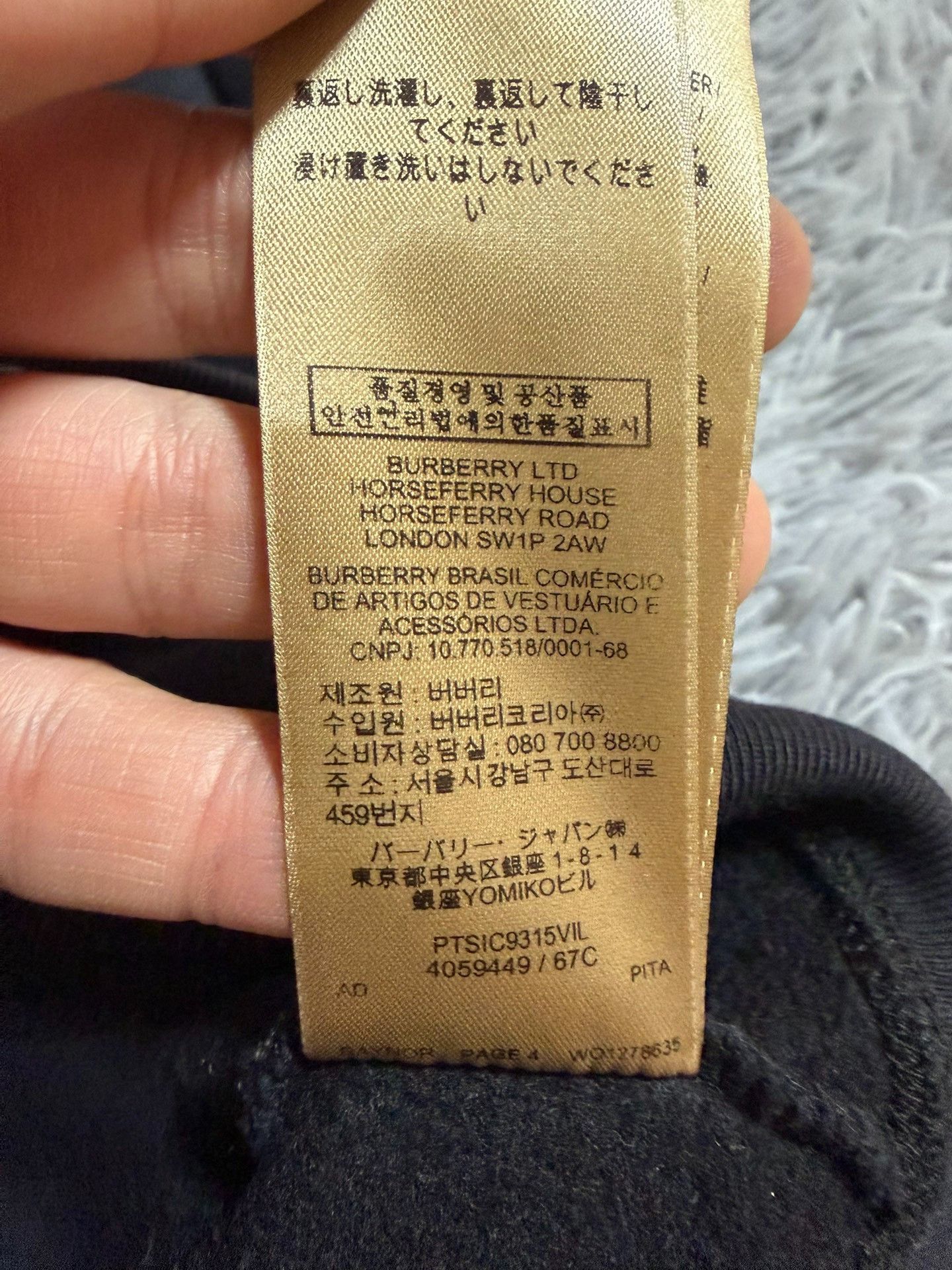 Burberry Burberry Black Hoodie S Women Size S / US 4 / IT 40 - 4 Thumbnail