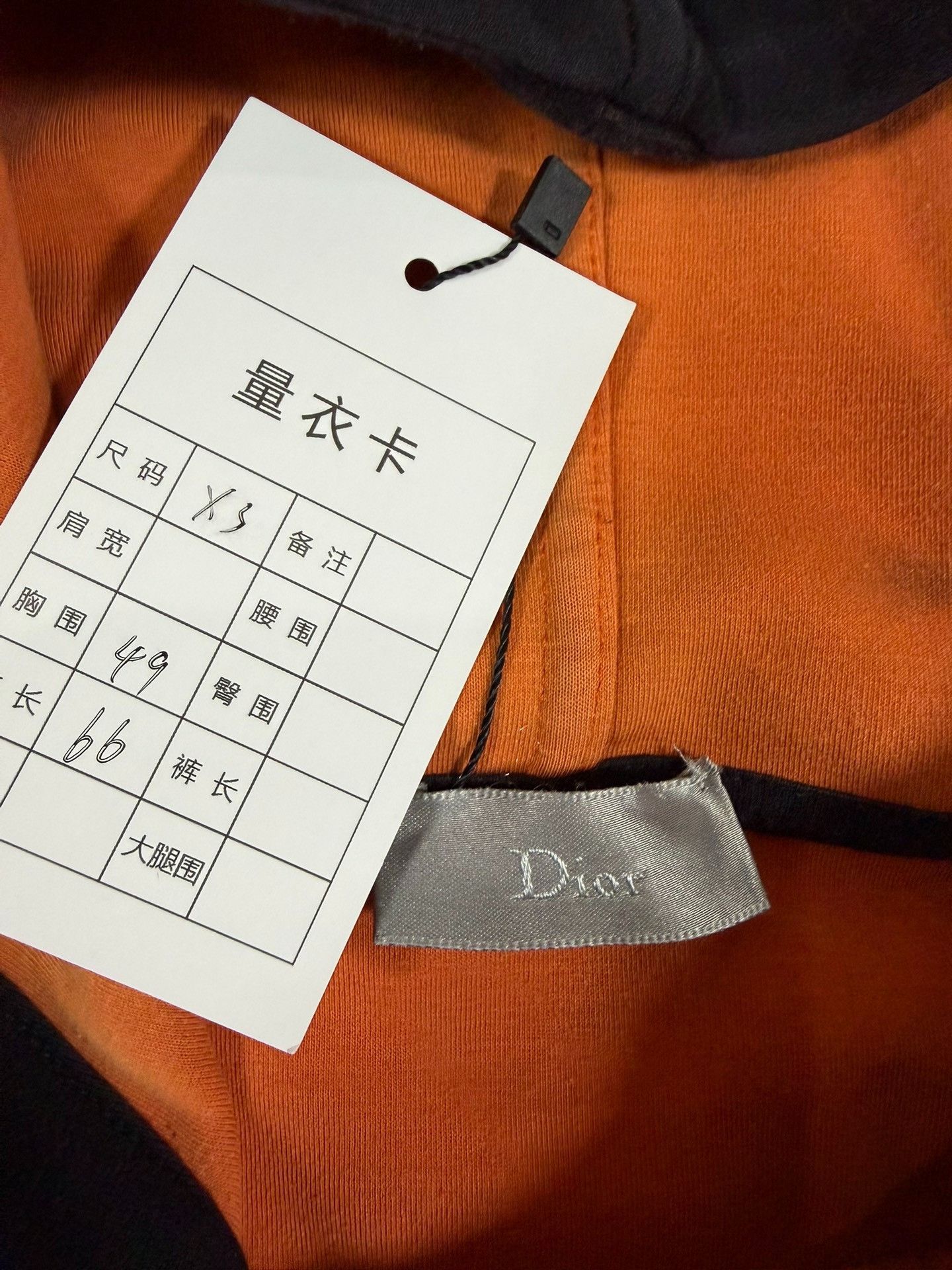 Dior Dior Hoodie XS Women Size XS / US 0-2 / IT 36-38 - 3 Thumbnail