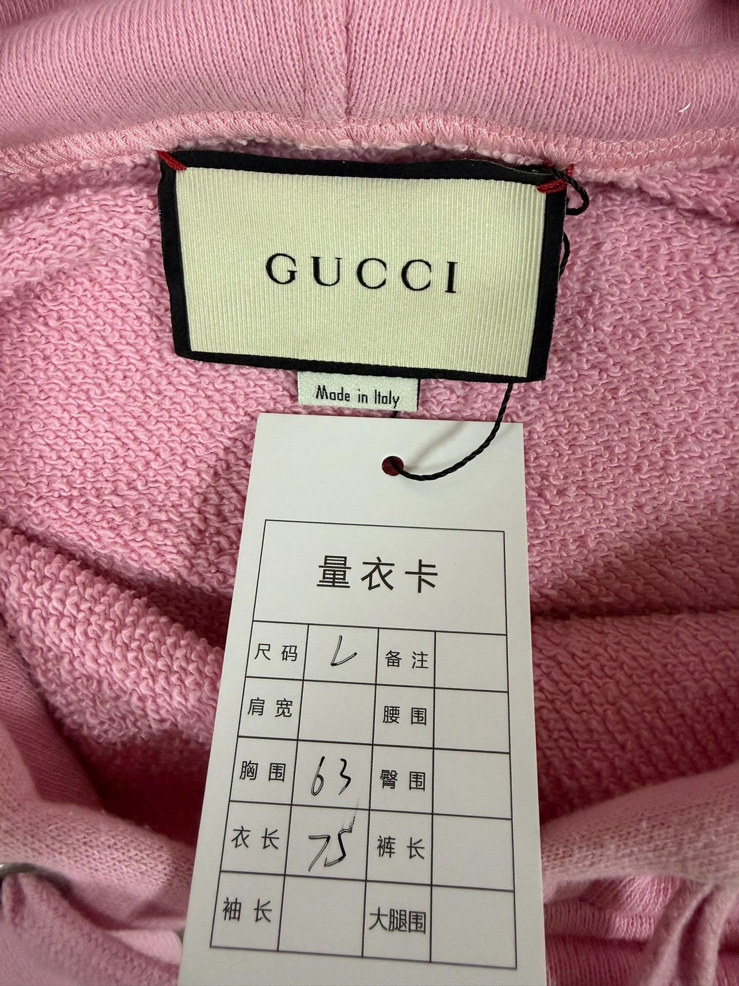 Gucci Gucci Pink Hoodie XS Women Size XS / US 0-2 / IT 36-38 - 3 Thumbnail