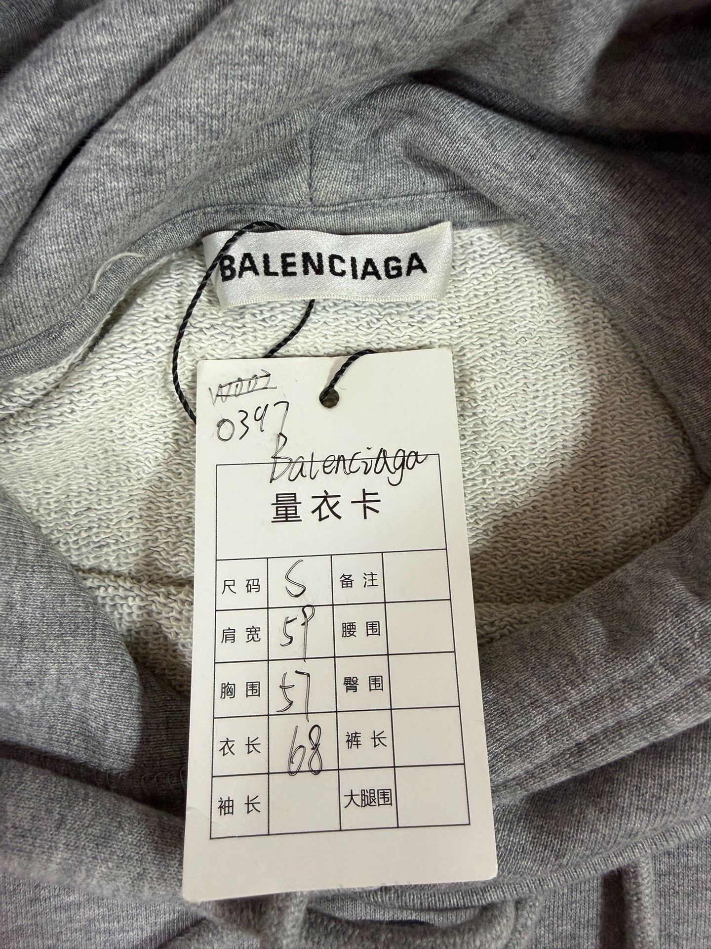 Balenciaga Balenciaga Gray Hoodie S Women Size S / US 4 / IT 40 - 3 Thumbnail
