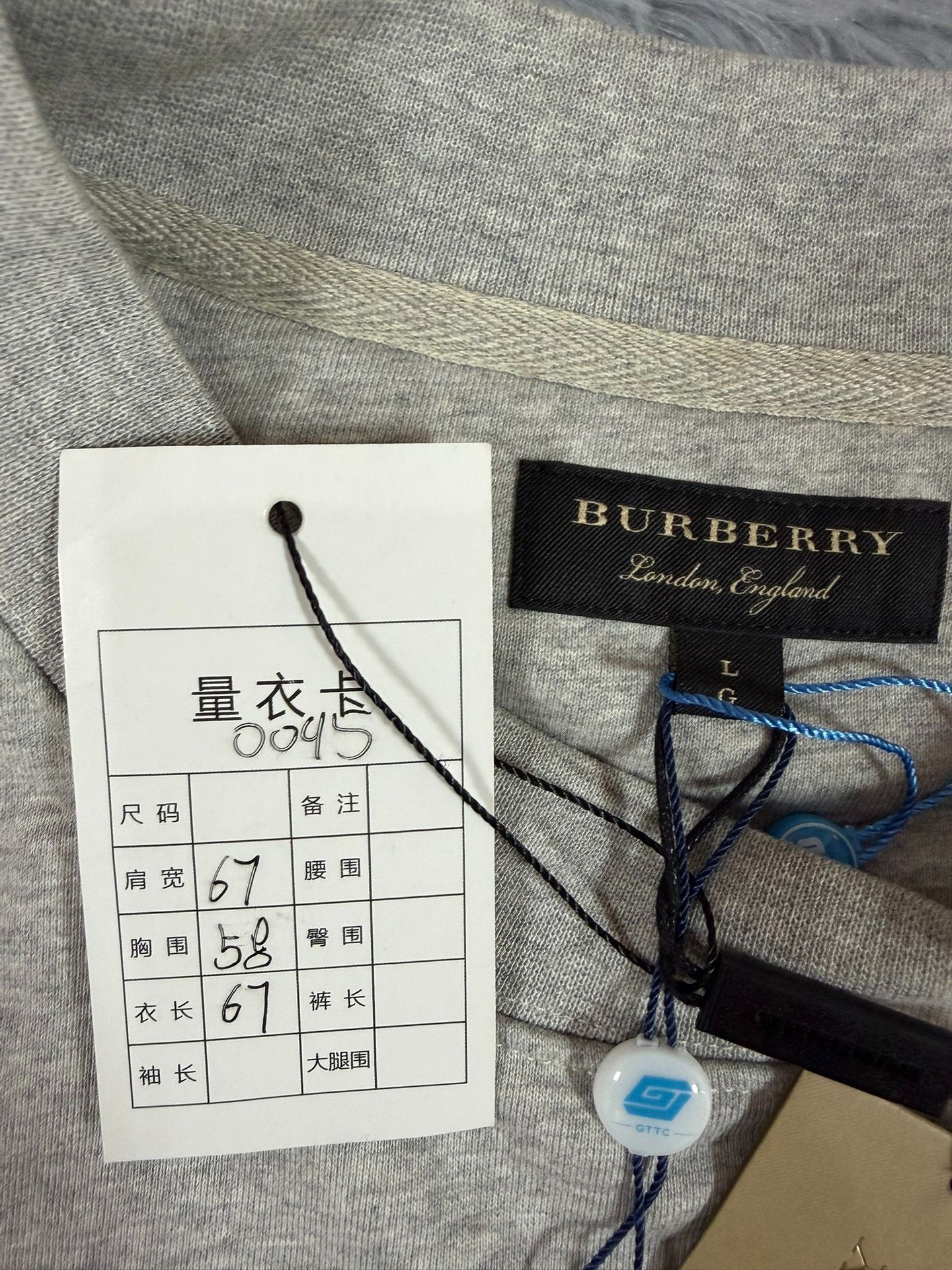 Burberry Burberry Cotton Printed Gray Hoodie l Men Size US L / EU 52-54 / 3 - 3 Thumbnail