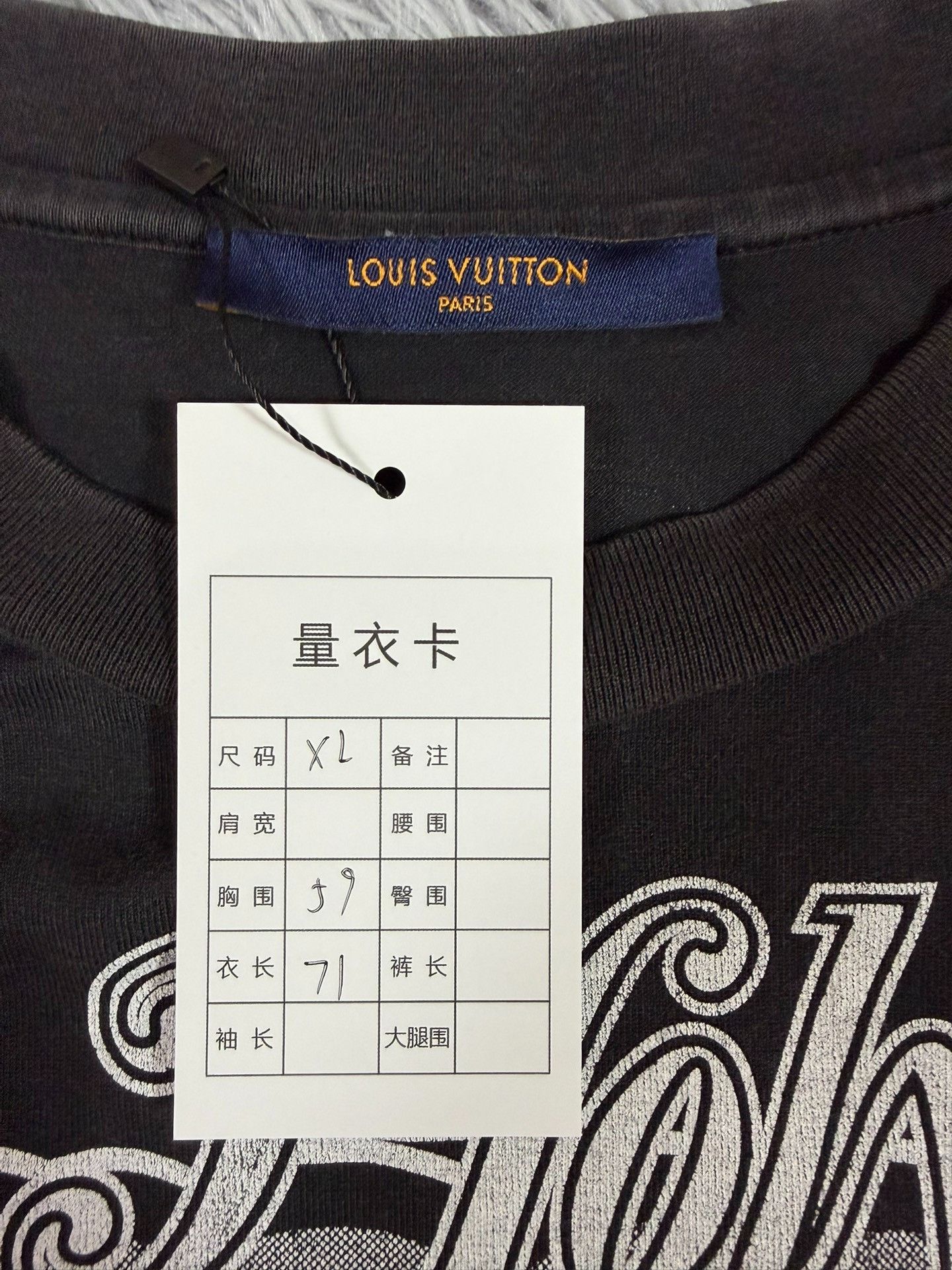 Louis Vuitton Louis Vuitton Retro Black T-Shirt xl Men Size US XL / EU 56 / 4 - 3 Thumbnail