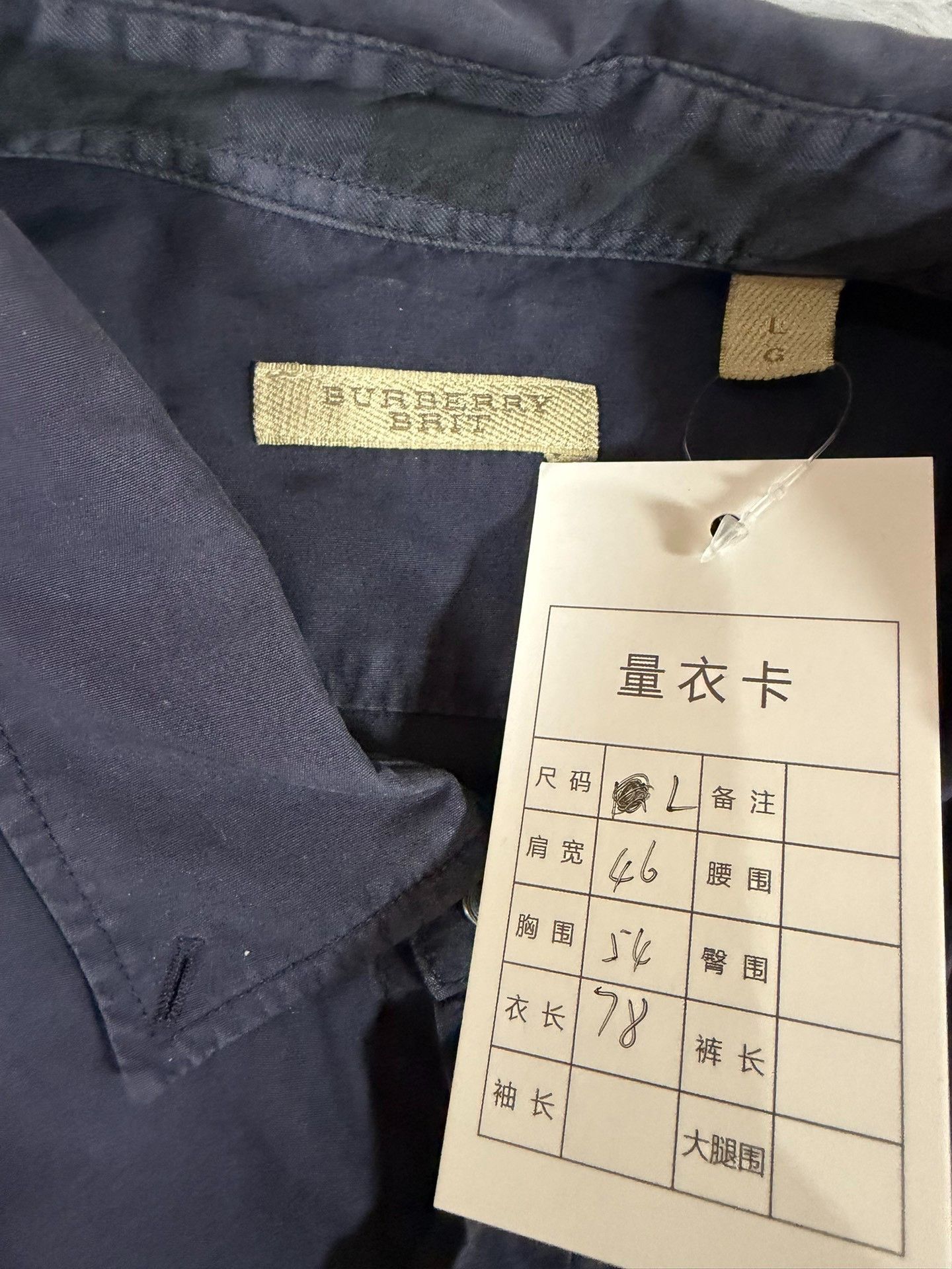Burberry Burberry Black Shirt l Men Size US L / EU 52-54 / 3 - 3 Thumbnail