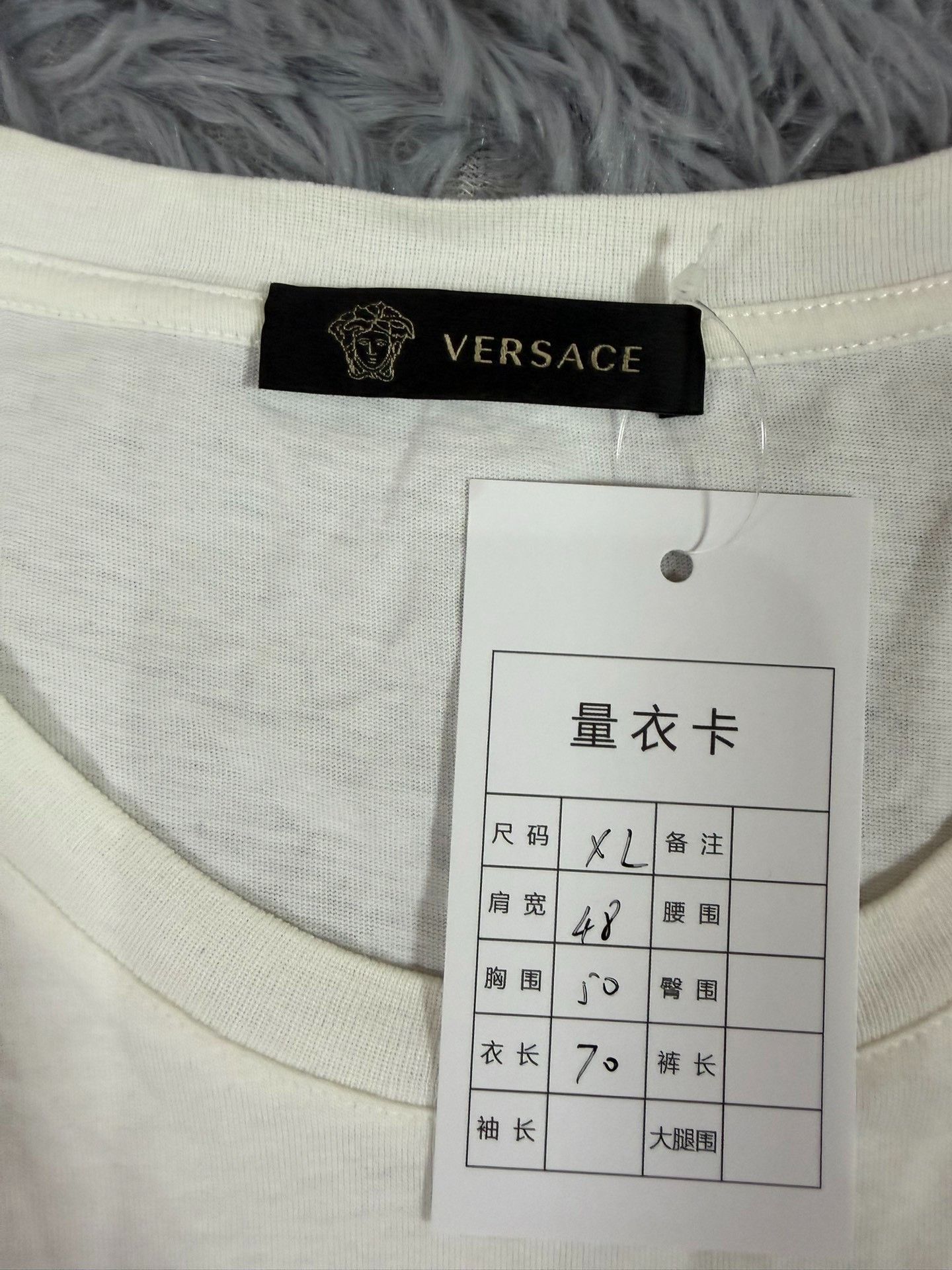 Versace Versace White T-Shirt xl Men Size US XL / EU 56 / 4 - 3 Thumbnail