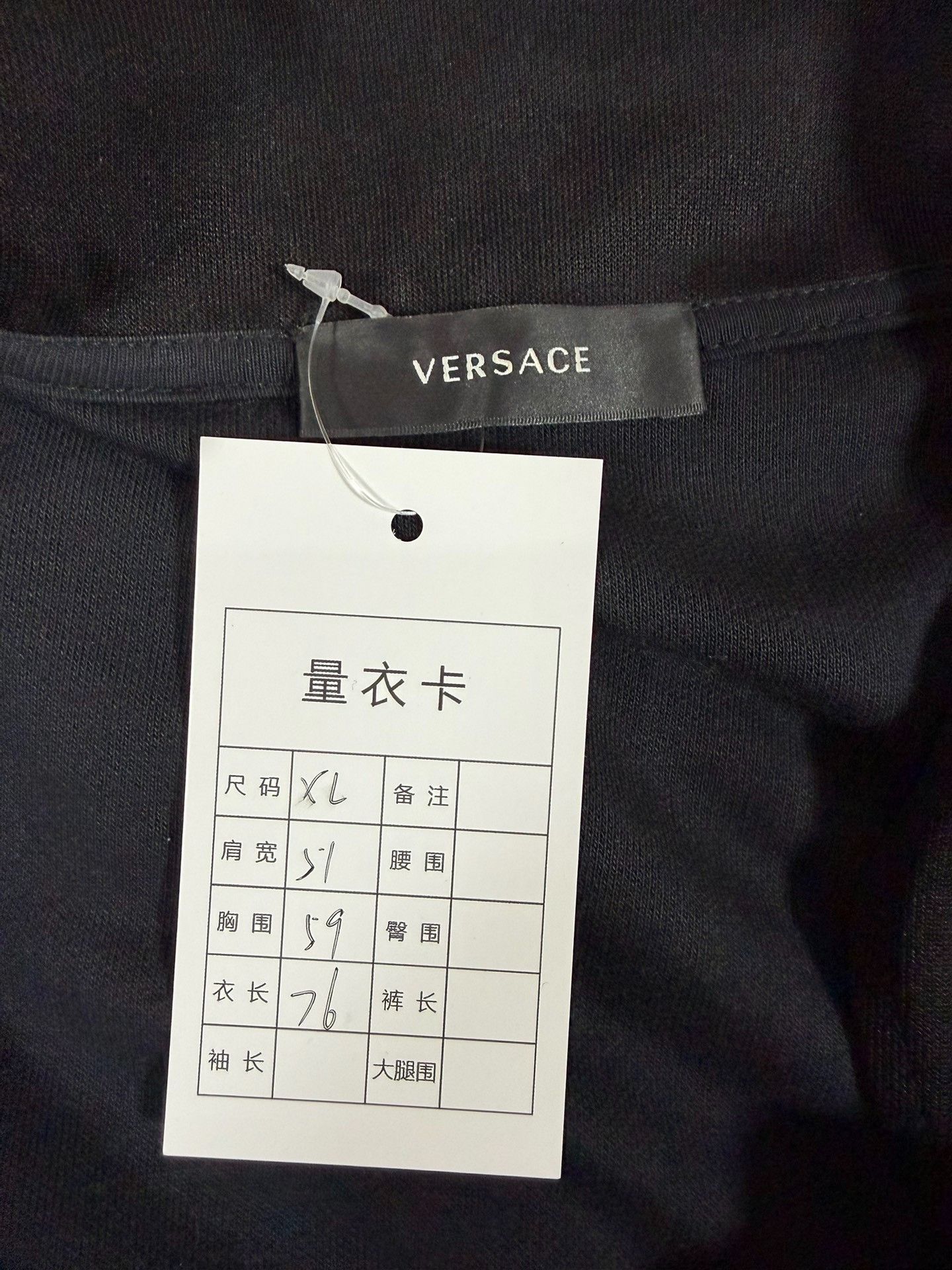 Versace Versace Black Light Jacket xl Men Size US XL / EU 56 / 4 - 3 Thumbnail