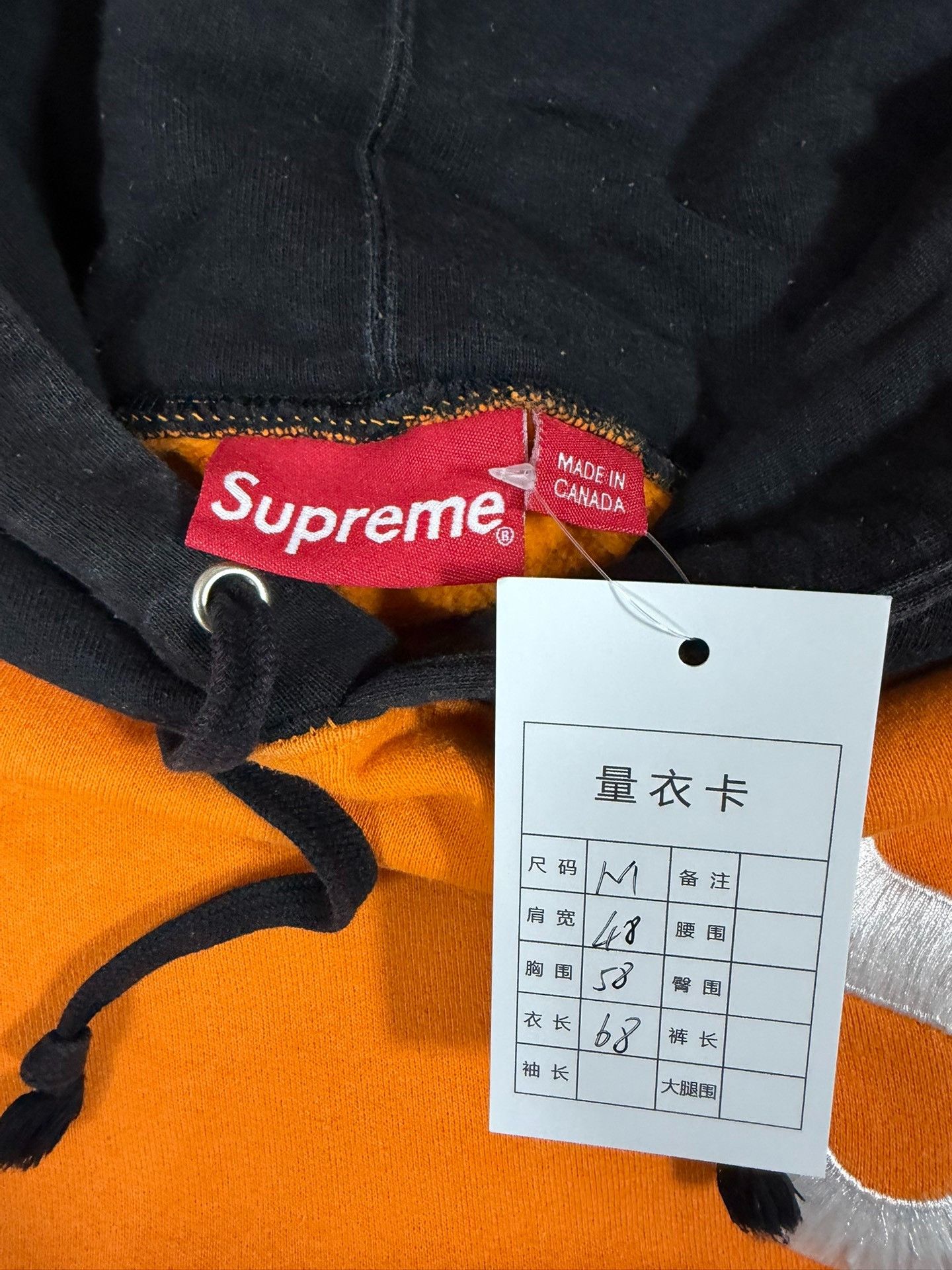 Supreme Supreme Retro Hoodie m Men Size US M / EU 48-50 / 2 - 3 Thumbnail