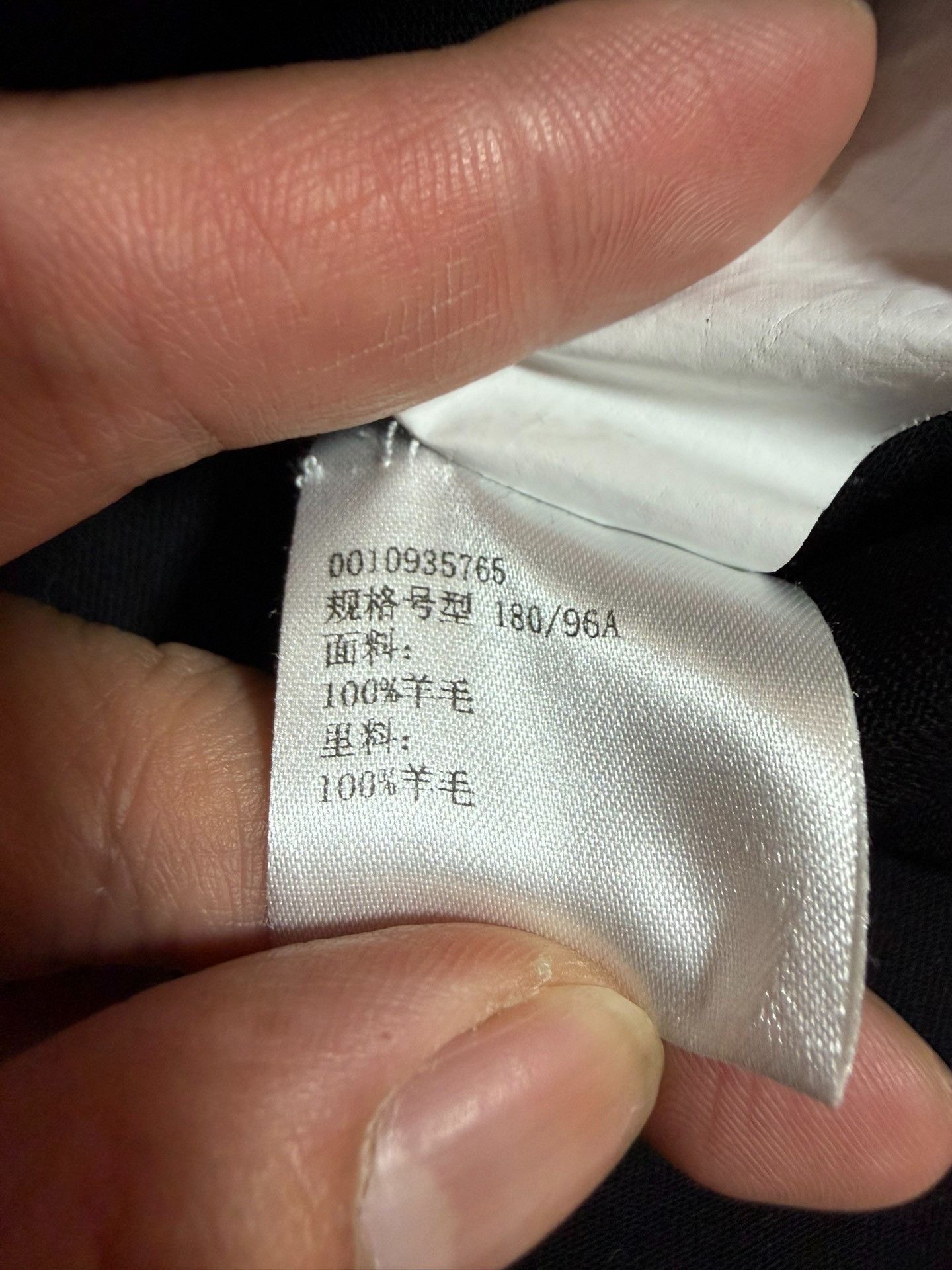 Loewe Loewe Black Shirt m Men Size US M / EU 48-50 / 2 - 4 Thumbnail