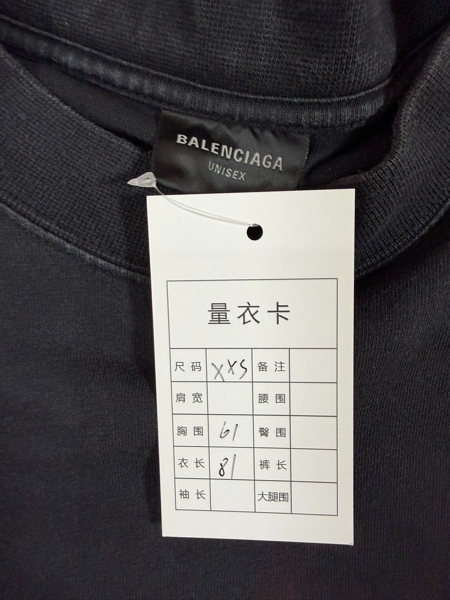 Balenciaga Balenciaga Printed Black T-Shirt XXS Women Size XXS / US 00 / IT 34 - 3 Thumbnail