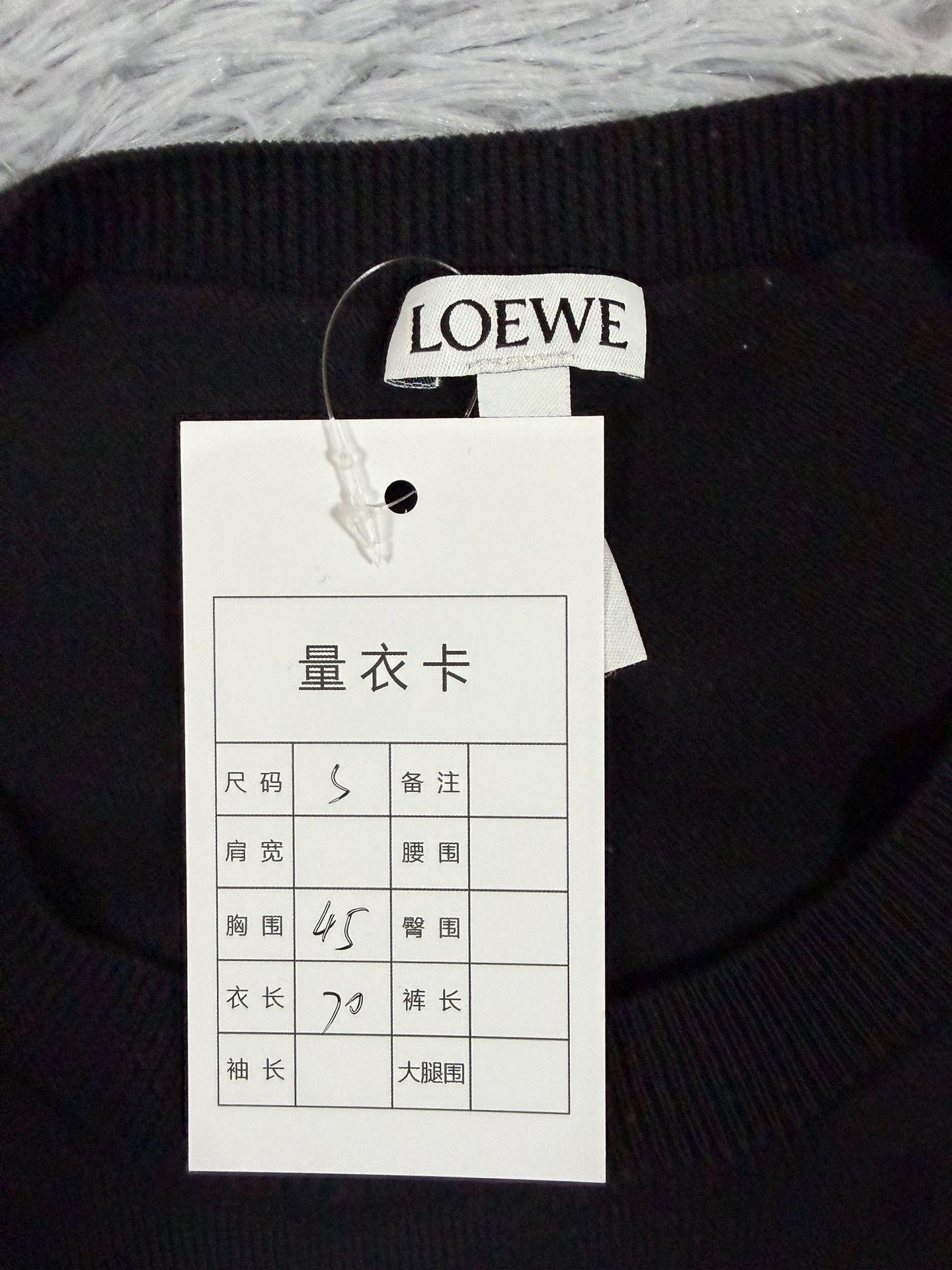 Loewe Loewe Wool Black Sweater S Women Size S / US 4 / IT 40 - 3 Thumbnail