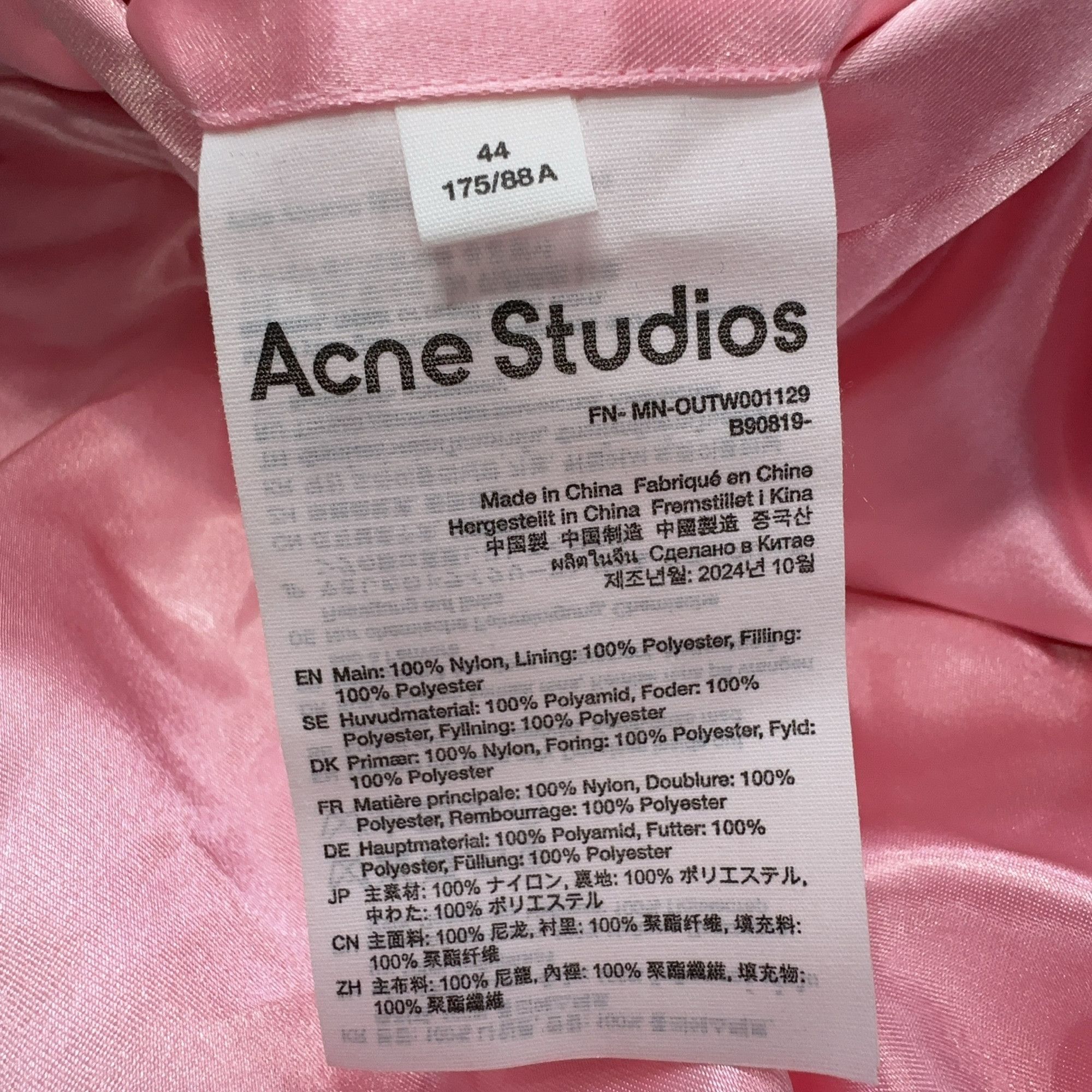Acne Studios Acne Studios Logo Embroidered Bomber Jacket 44 Size US S / EU 44-46 / 1 - 4 Thumbnail