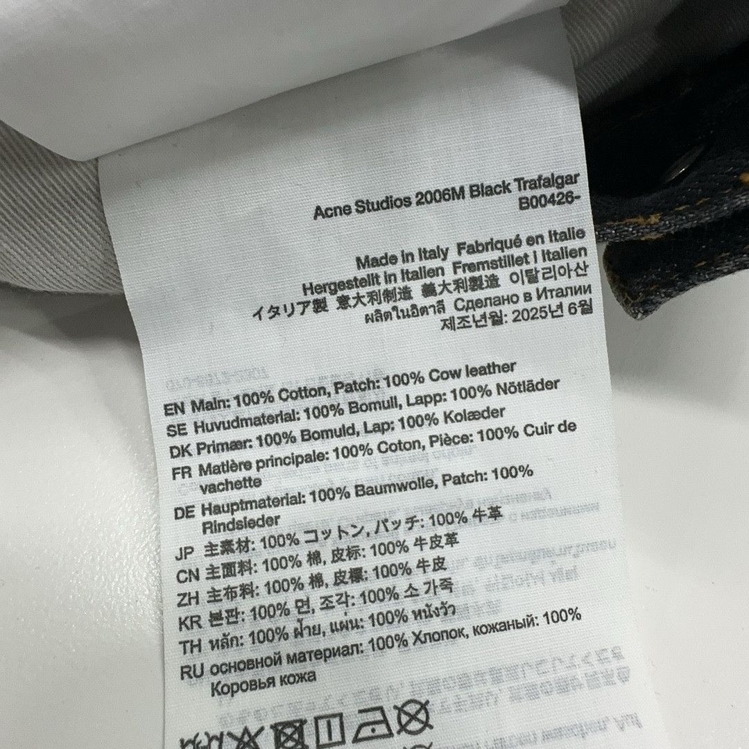 Acne Studios Acne Studios 2006M Distressed Denim Jeans 31/32 Size US 31 - 5 Thumbnail