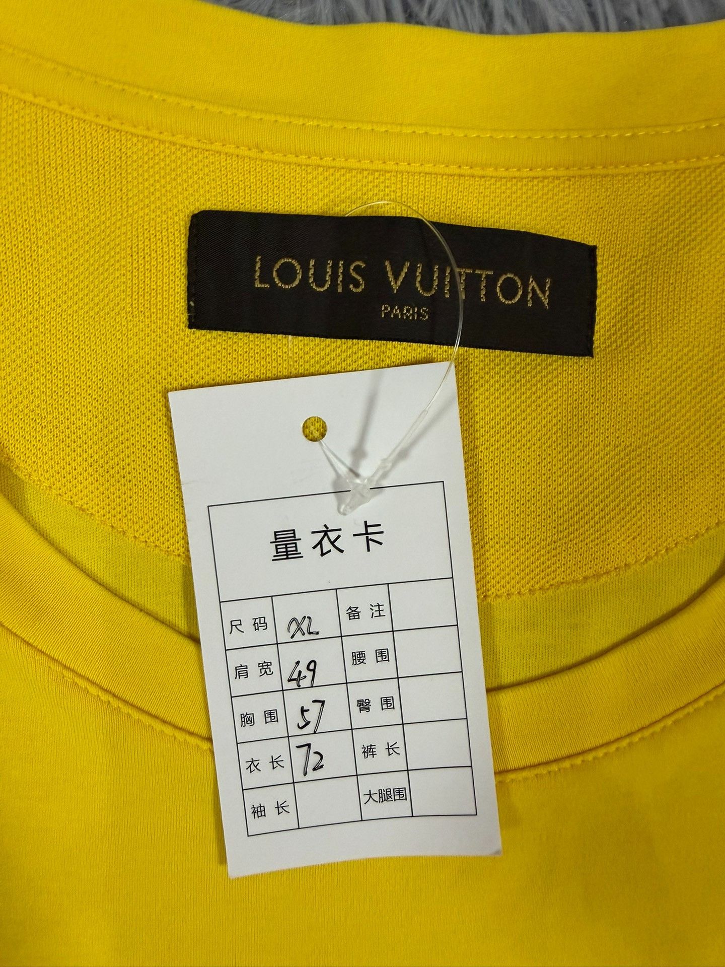 Louis Vuitton Louis Vuitton Retro Yellow T-Shirt xl Men Size US XL / EU 56 / 4 - 3 Thumbnail