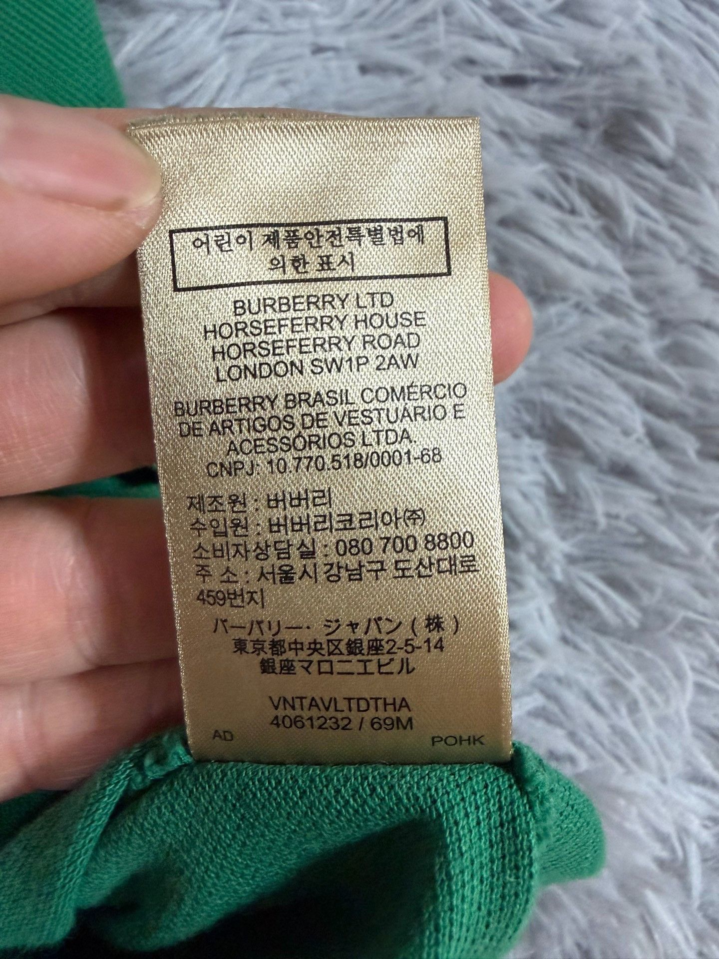 Burberry Burberry Retro Embroidered Green T-Shirt xxl Men Size US XXL / EU 58 / 5 - 4 Thumbnail