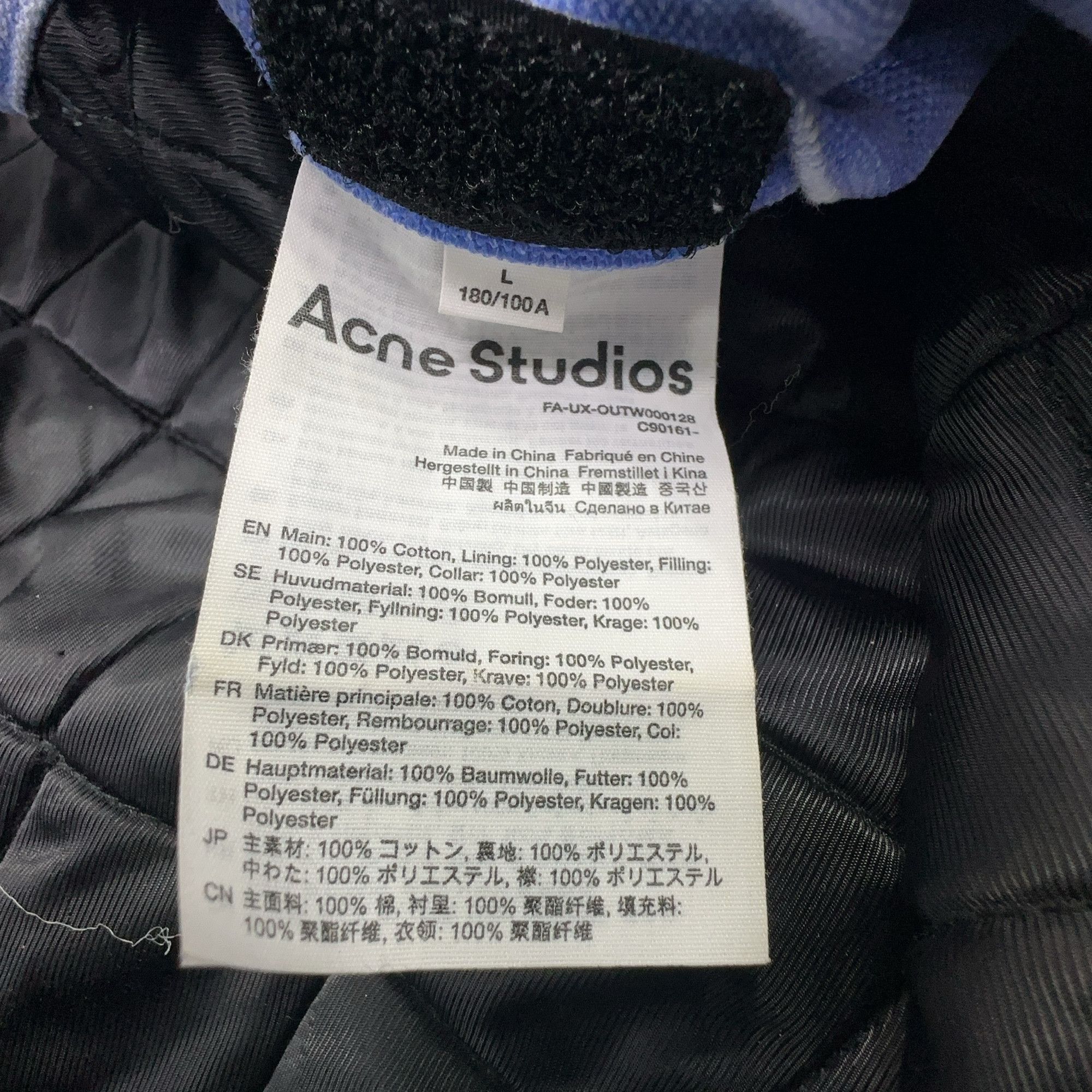 Acne Studios Acne Studios Face Patch Denim Jacket Size L Size US L / EU 52-54 / 3 - 4 Thumbnail