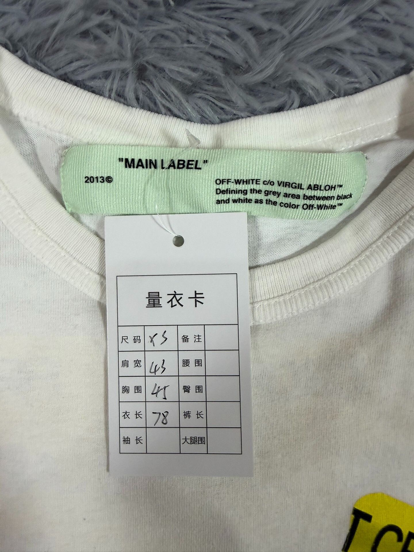 Louis Vuitton Louis Vuitton White Hoodie xs Men Size US XS / EU 42 / 0 - 3 Thumbnail