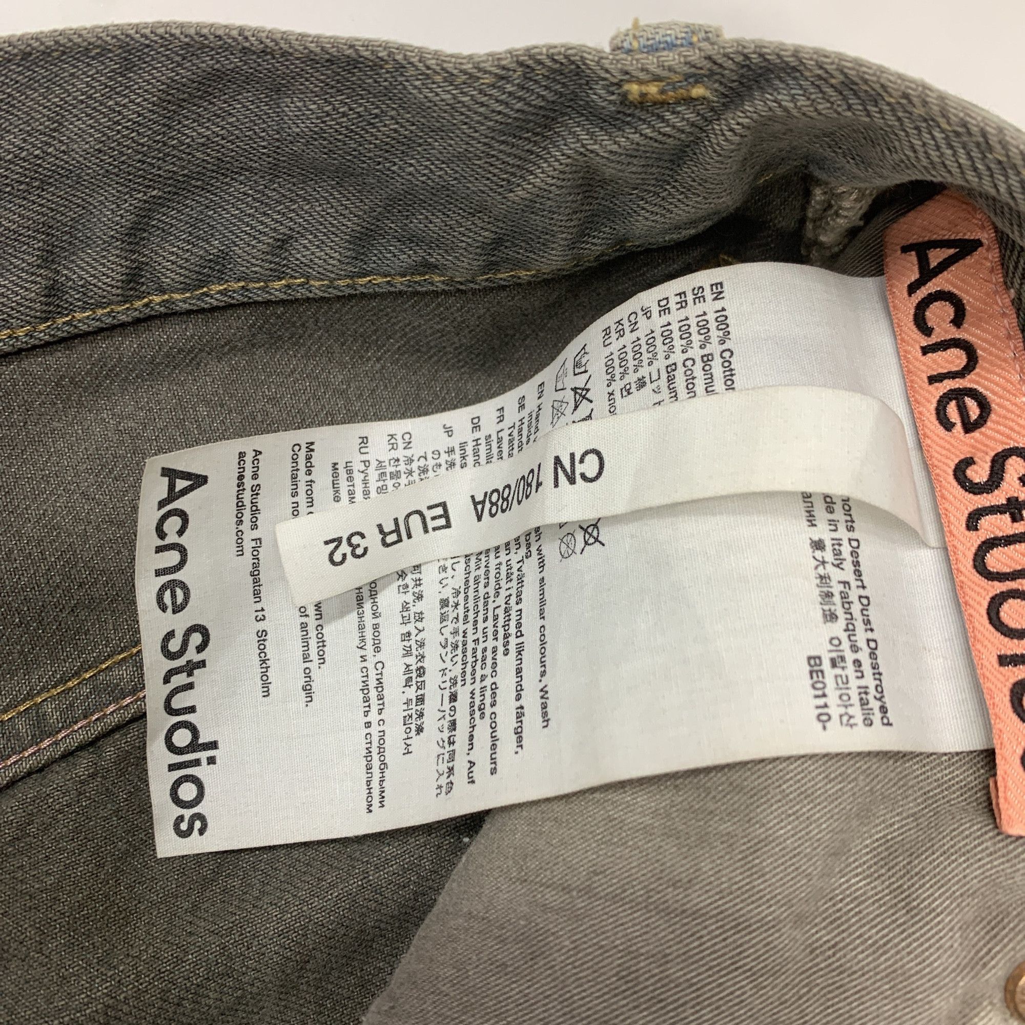 Acne Studios Acne Studios SS22 Distressed Grus Shorts 32 Size US 32 / EU 48 - 4 Thumbnail