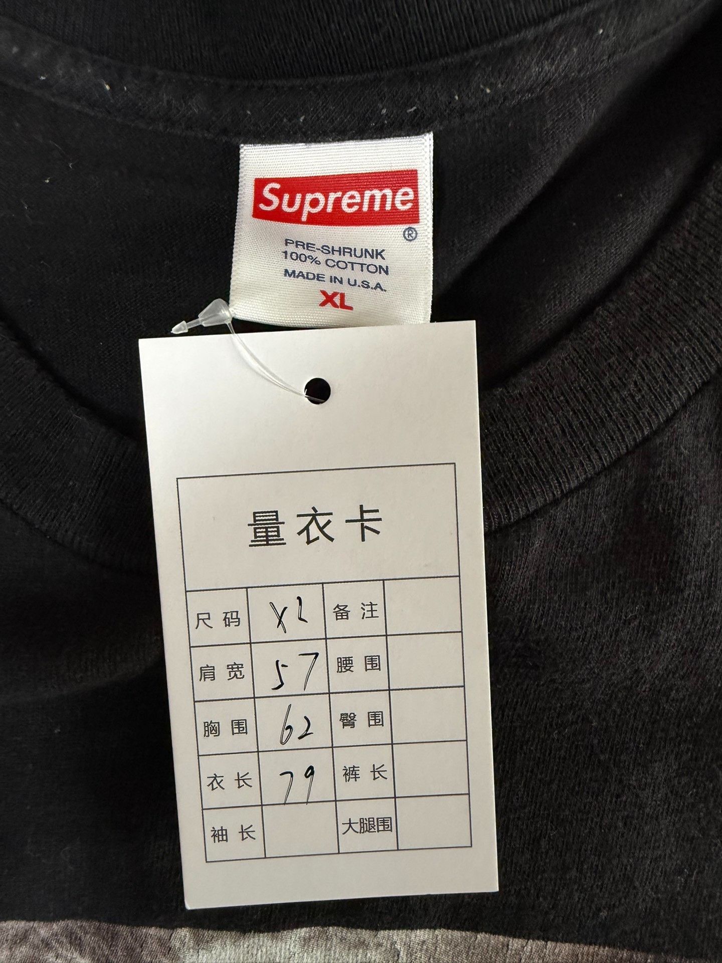 Supreme Supreme Black T-Shirt XL Women Size XL / US 12-14 / IT 48-50 - 3 Thumbnail