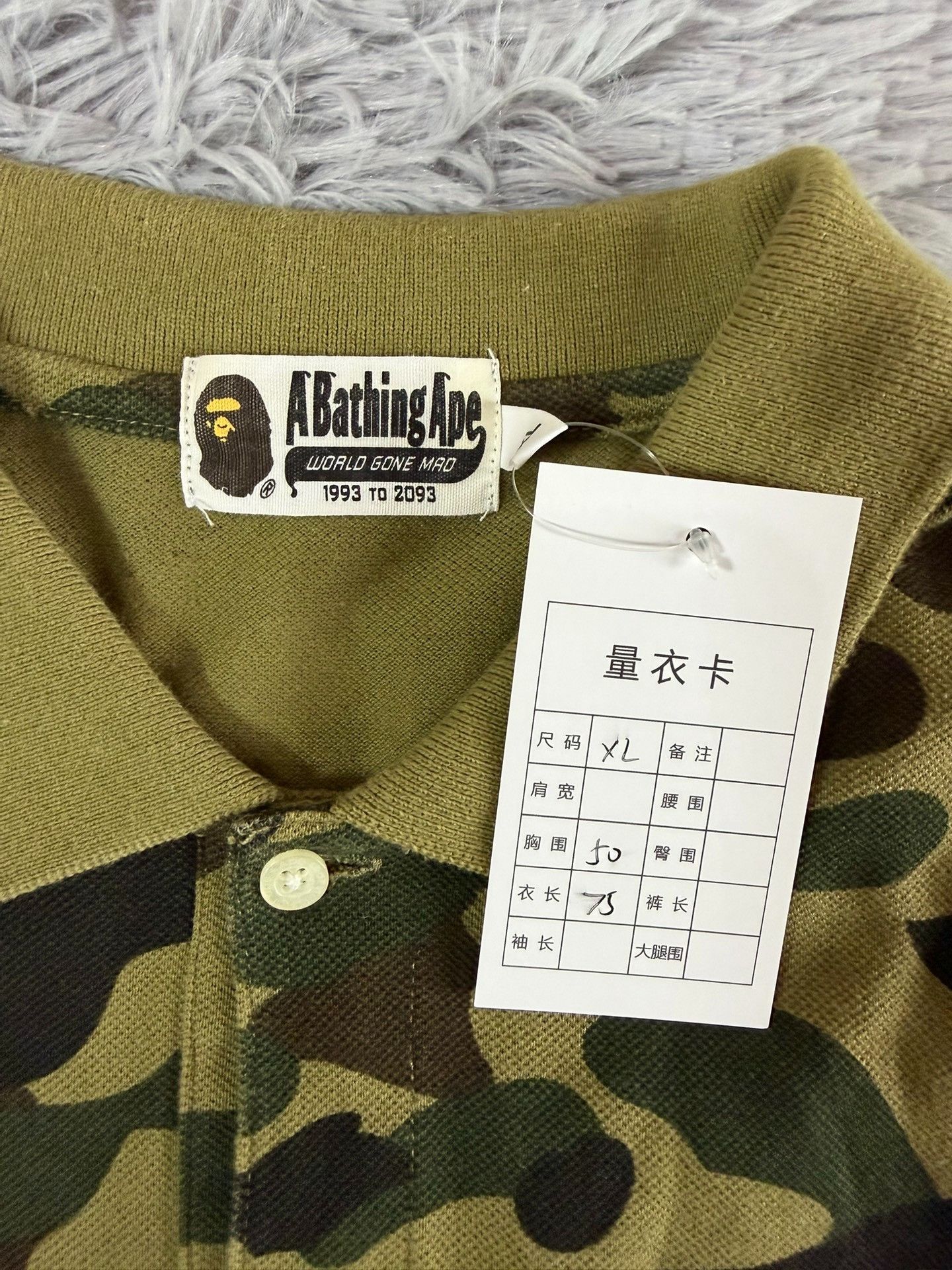 Bape Bape Shark Camo Polo xl Men Size US XL / EU 56 / 4 - 3 Thumbnail