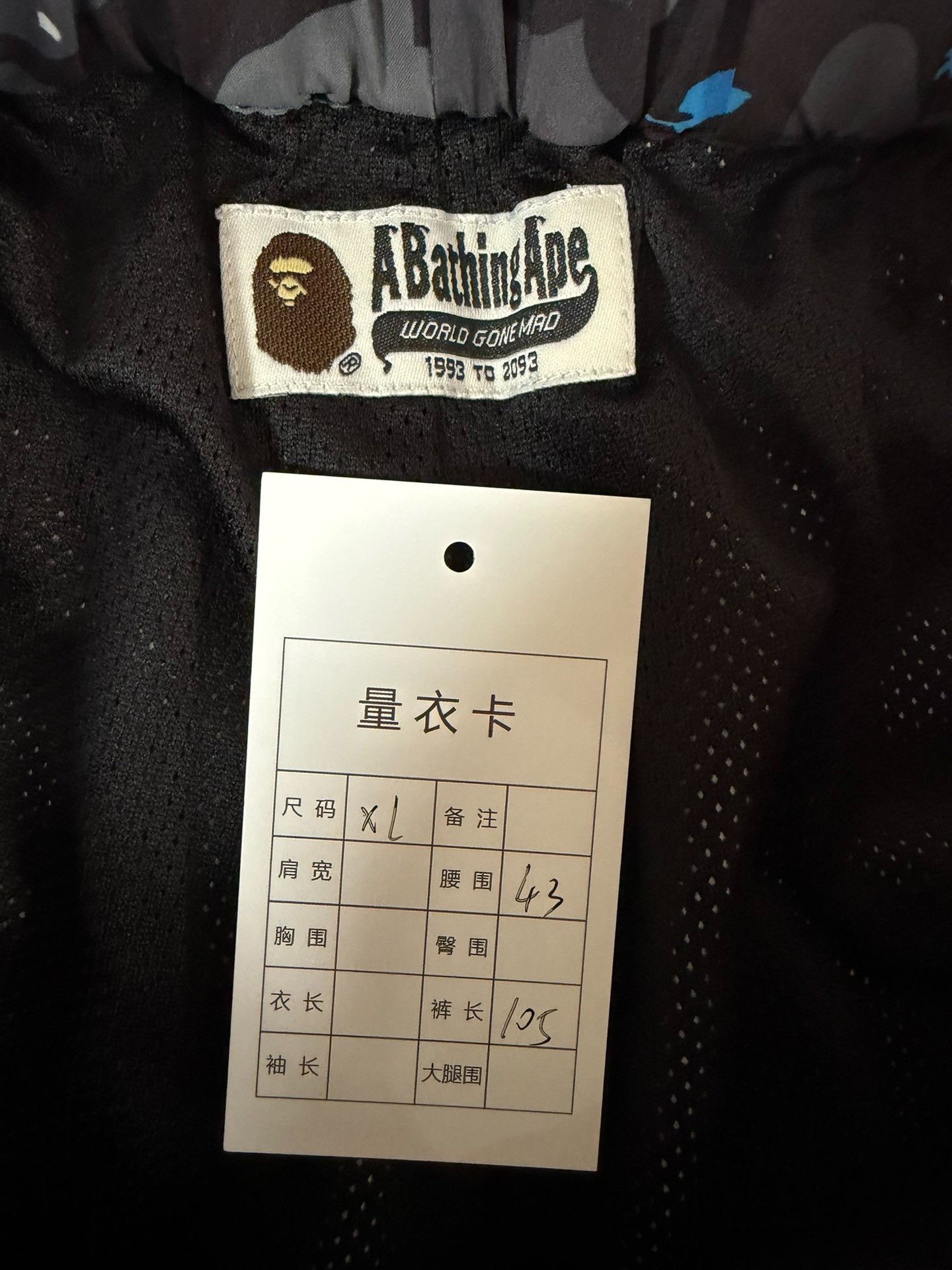 Bape Bape Casual Graphic Casual Pants 32 Men Size US 32 / EU 48 - 3 Thumbnail