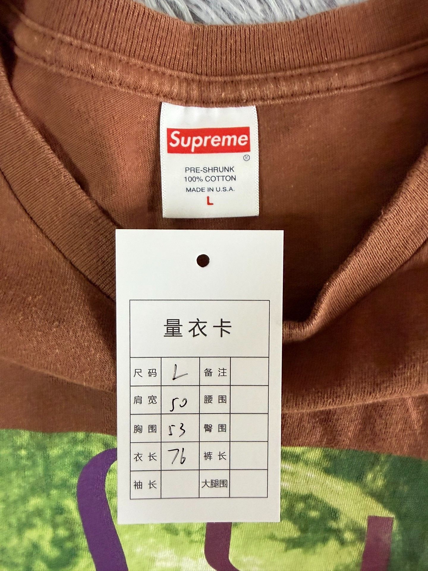 Supreme Supreme Brown T-Shirt l Men Size US L / EU 52-54 / 3 - 3 Thumbnail