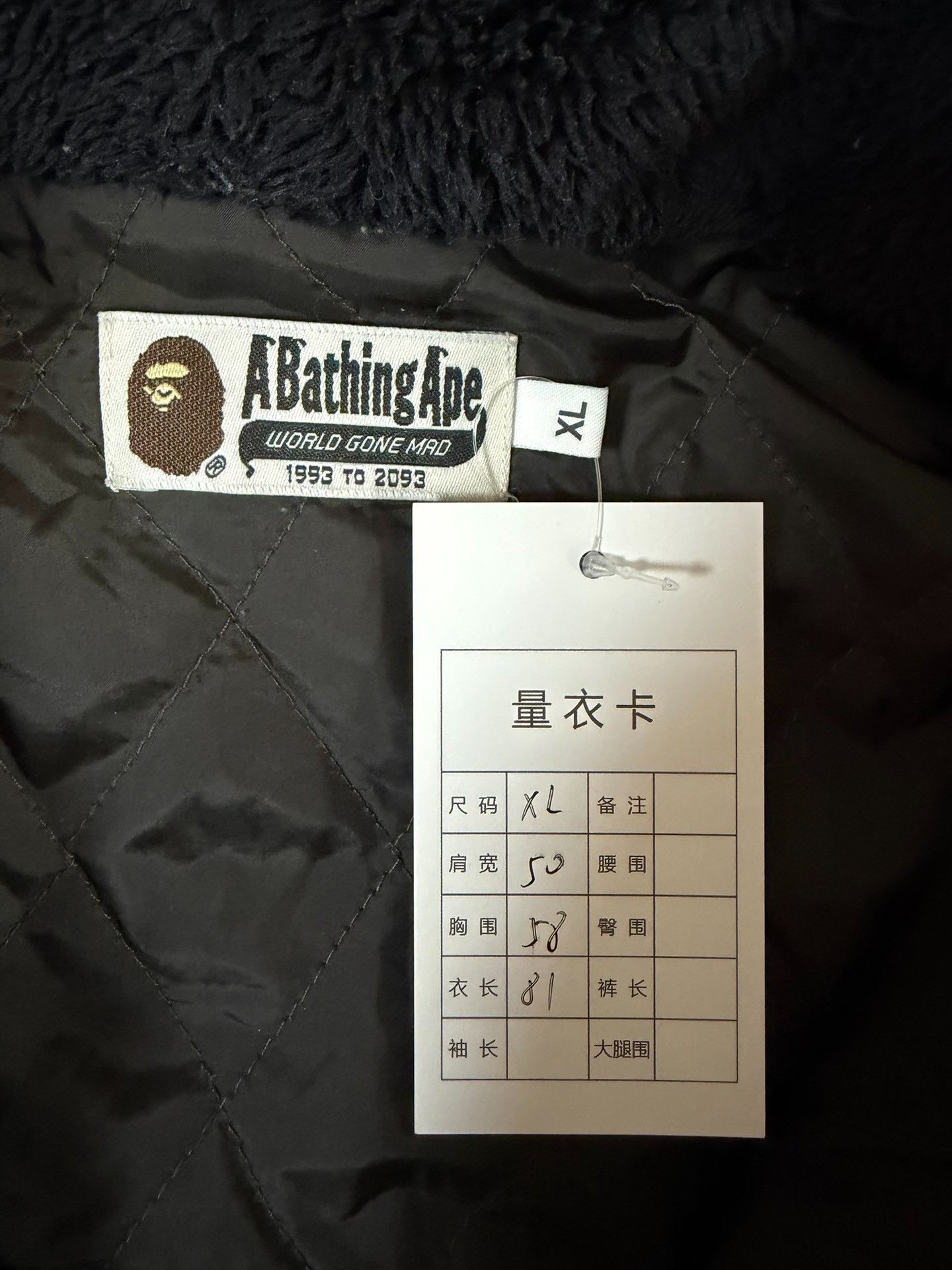Bape Bape Fleece Shark Light Jacket xl Men Size US XL / EU 56 / 4 - 3 Thumbnail
