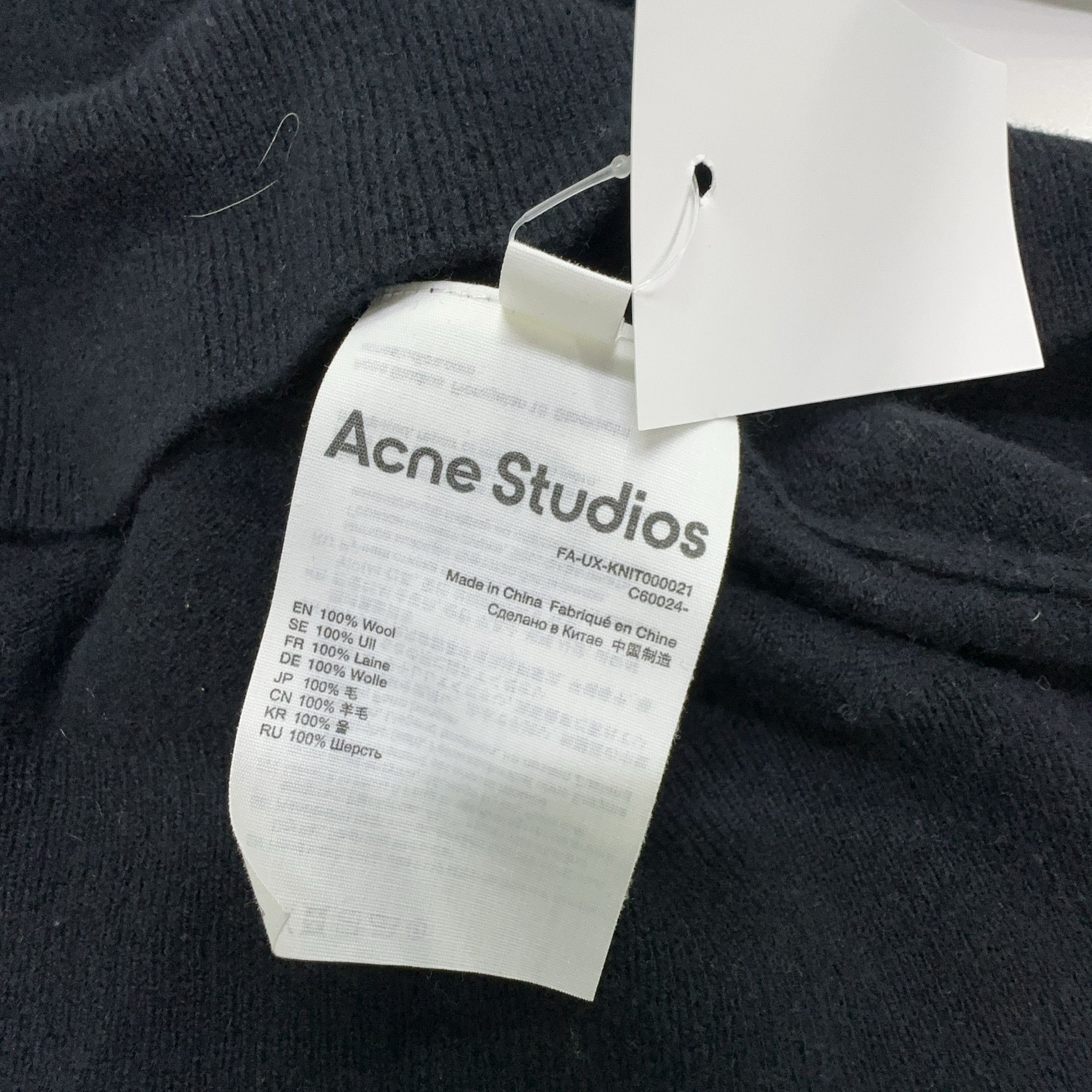 Acne Studios Acne Studios Wool Cardigan Size M Size US M / EU 48-50 / 2 - 9 Thumbnail