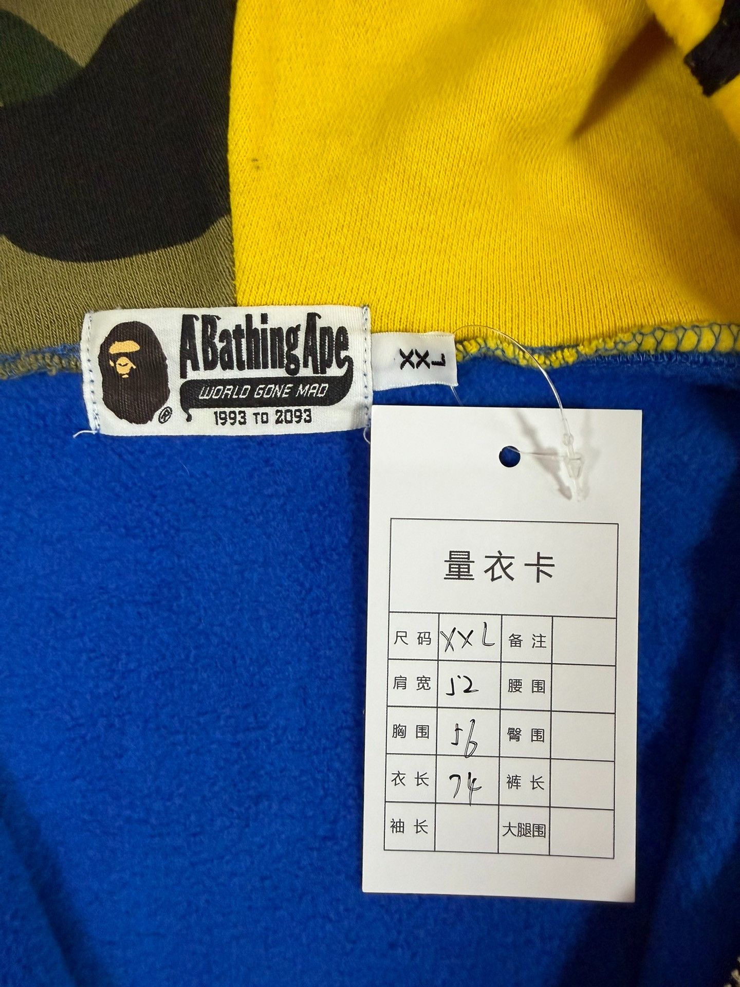 Bape Bape Light Jacket xxl Men Size US XXL / EU 58 / 5 - 3 Thumbnail