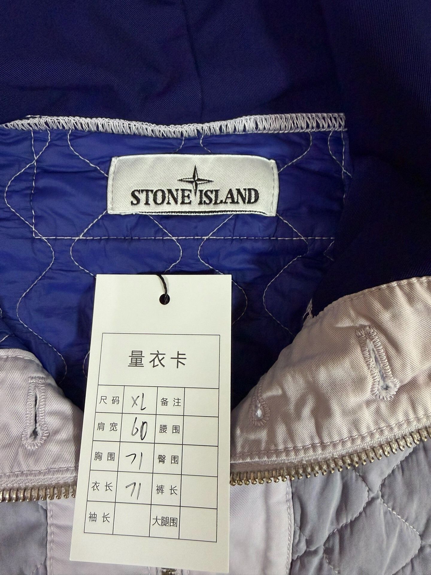 Stone Island Stone Island Washed Cotton Purple Heavy Coat xl Men Size US XL / EU 56 / 4 - 3 Thumbnail