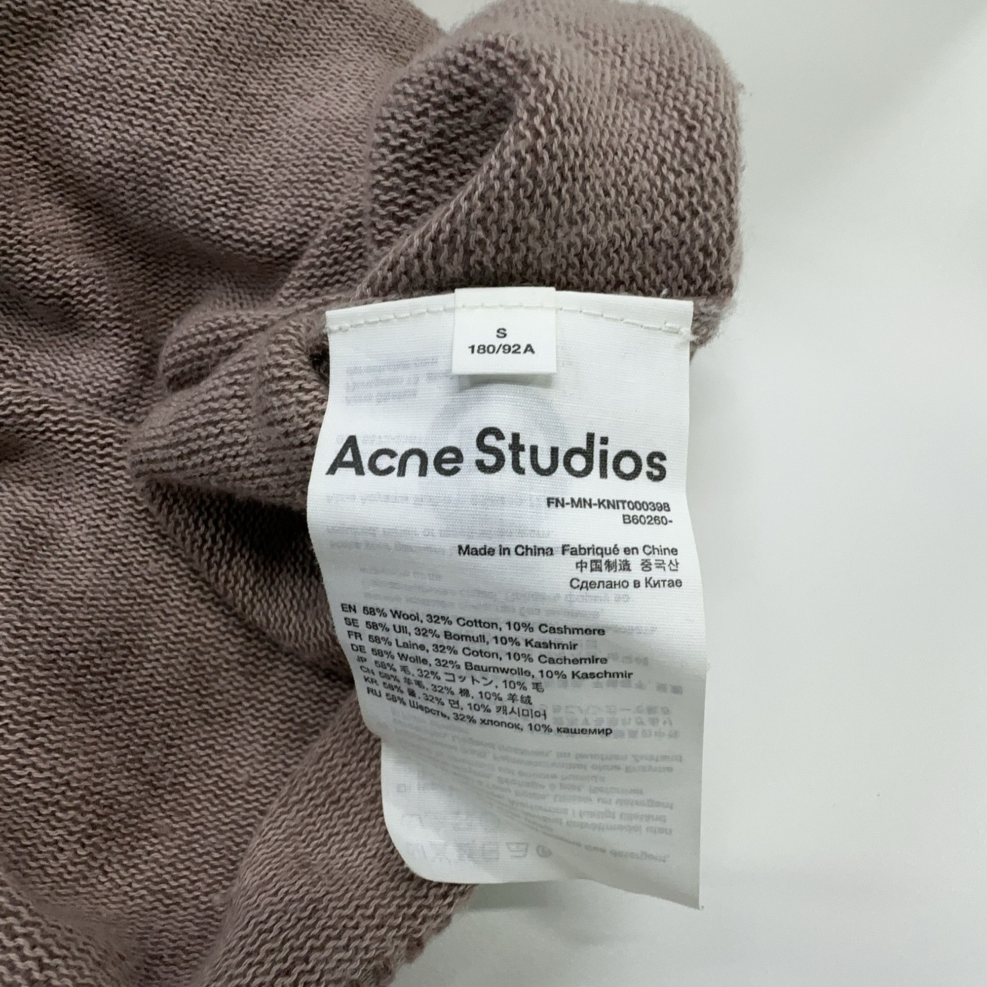Acne Studios Acne Studios V-Neck Wool Blend Sweater S Size US S / EU 44-46 / 1 - 6 Thumbnail