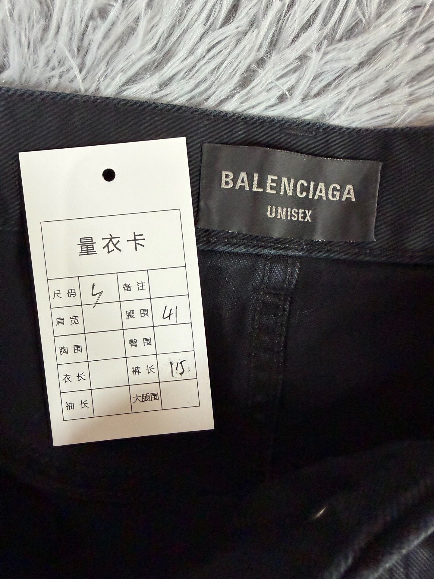 Balenciaga Balenciaga Denim Black Denim Jeans 32 Men Size US 32 / EU 48 - 3 Thumbnail