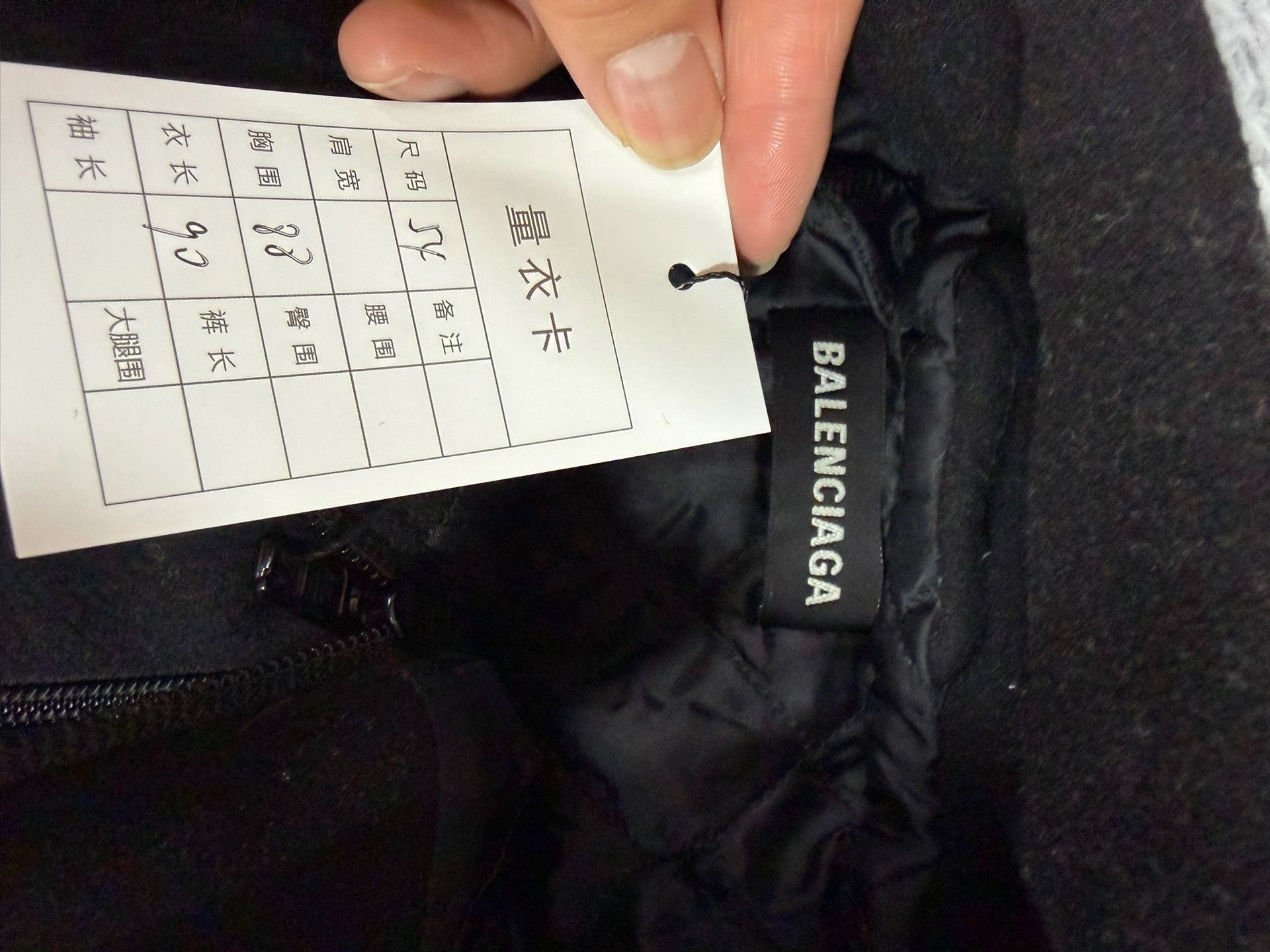 Balenciaga Balenciaga Retro Cotton Black Heavy Coat l Men Size US L / EU 52-54 / 3 - 4 Thumbnail
