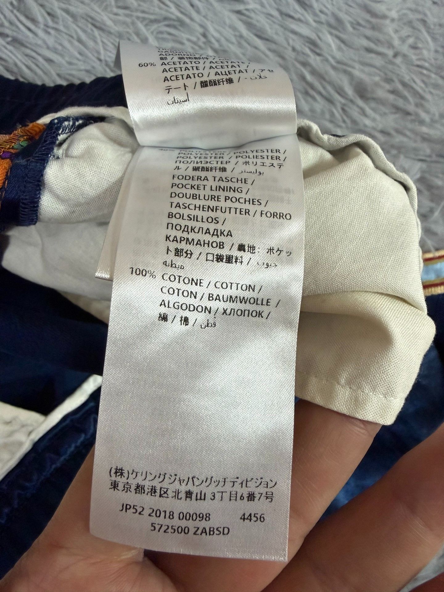 Gucci Gucci Shorts 40 Men Size US 40 / EU 56 - 4 Thumbnail