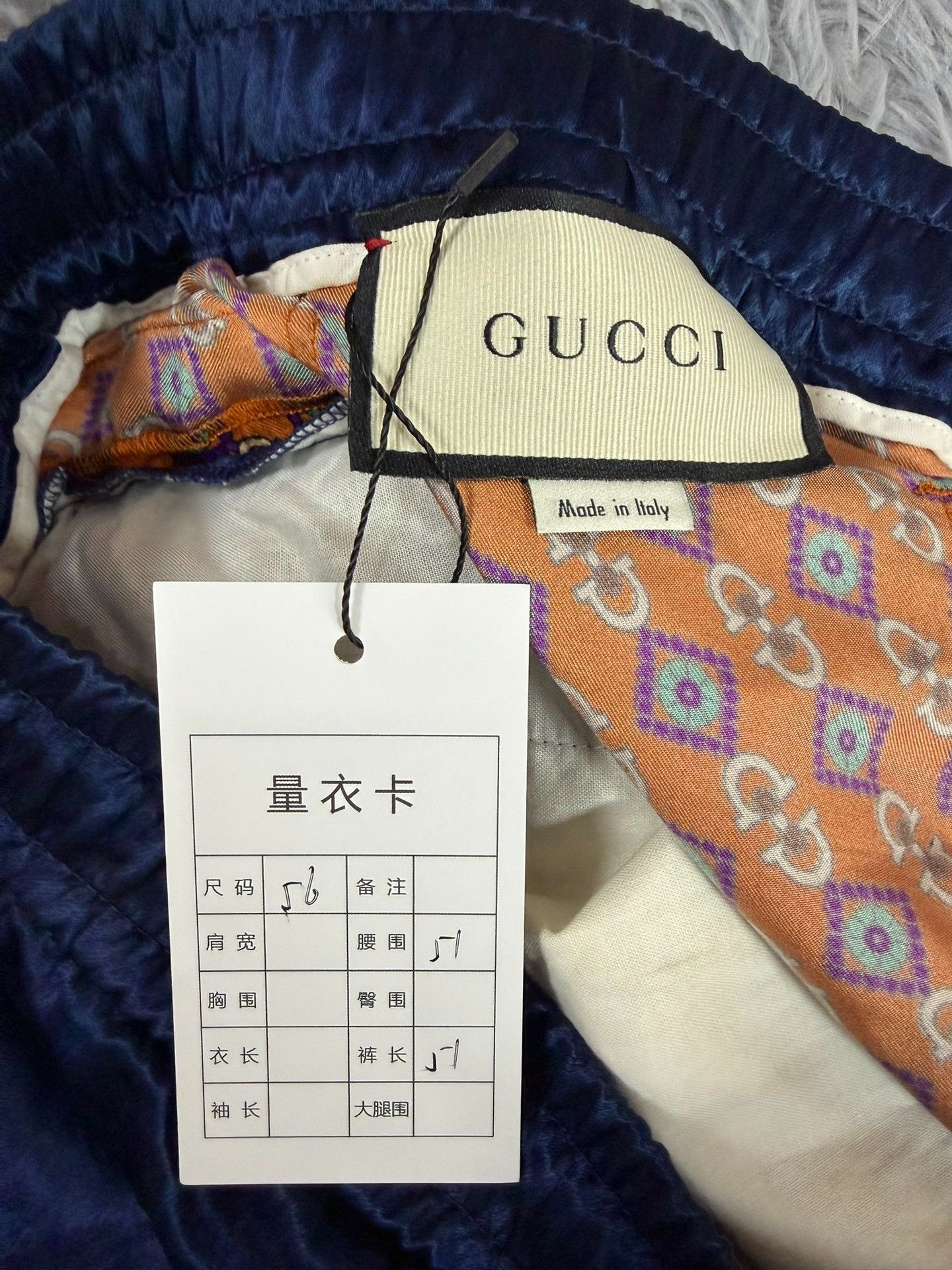 Gucci Gucci Shorts 40 Men Size US 40 / EU 56 - 3 Thumbnail