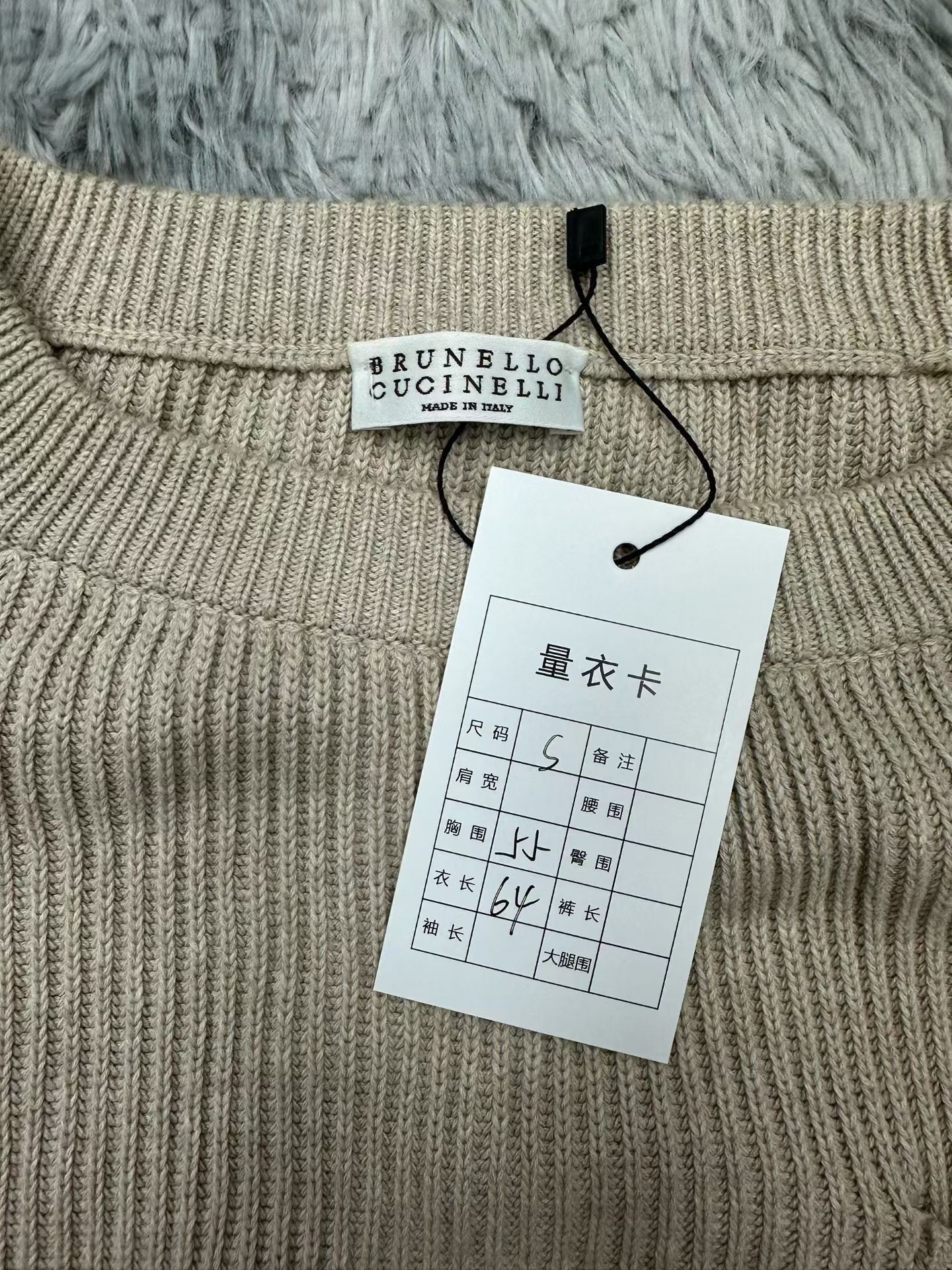 Brunello Cucinelli Brunello Cucinelli Sweater S Women Size S / US 4 / IT 40 - 2 Thumbnail
