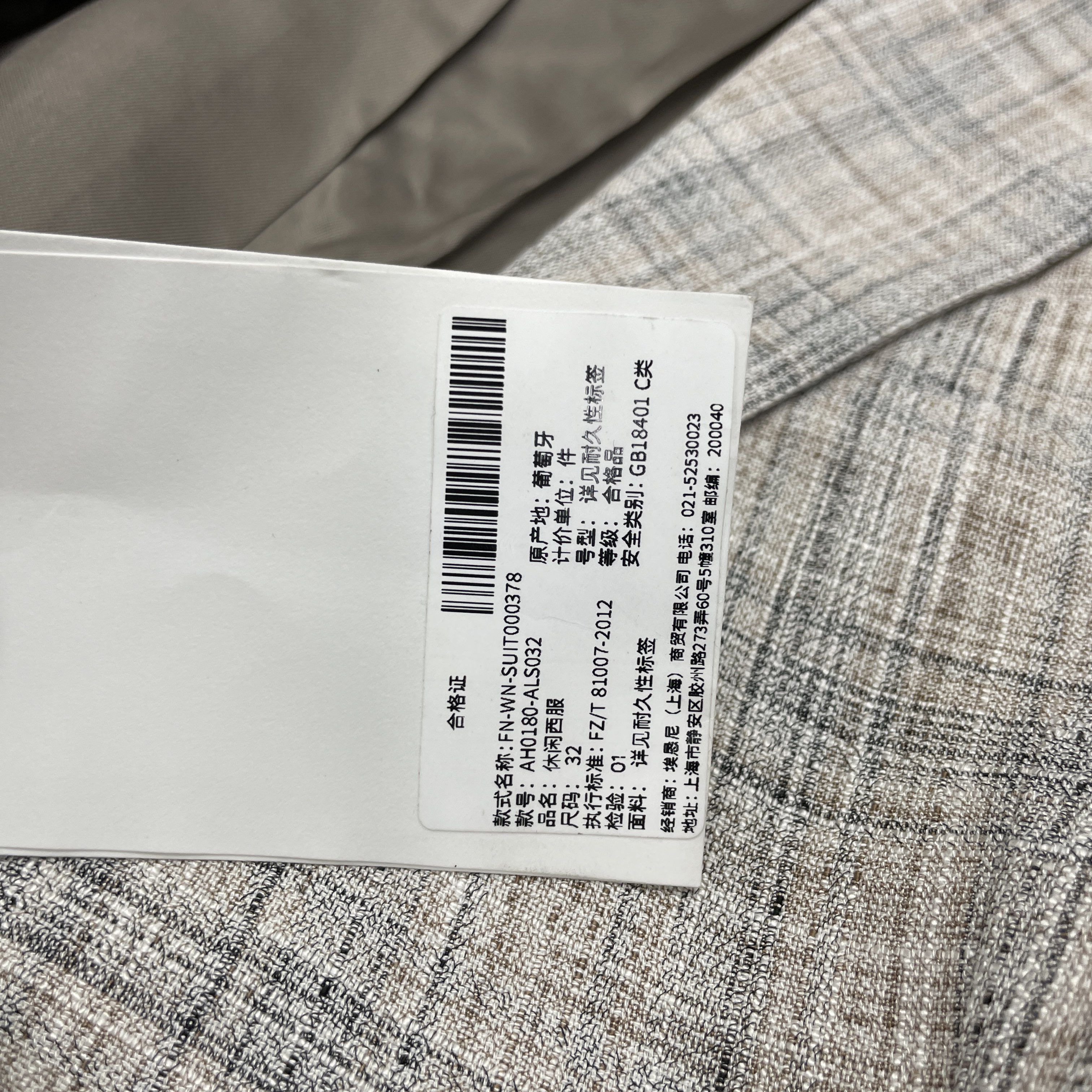 Acne Studios Acne Studios Checked Single-Breasted Blazer Size 32 Size XXS / US 00 / IT 34 - 6 Thumbnail