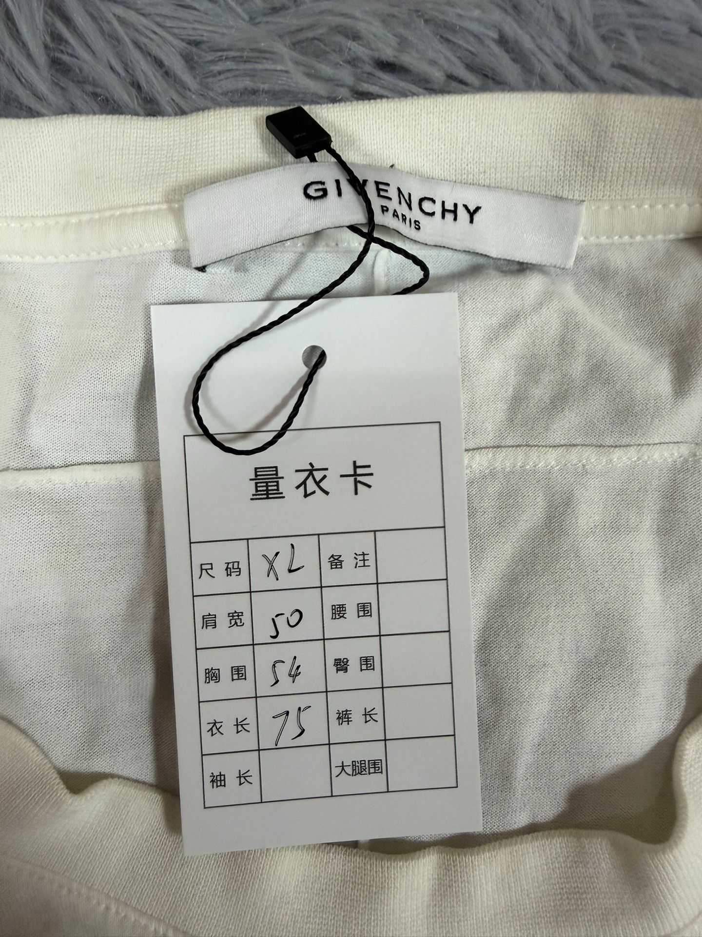 Givenchy Givenchy White T-Shirt xl Men Size US XL / EU 56 / 4 - 3 Thumbnail