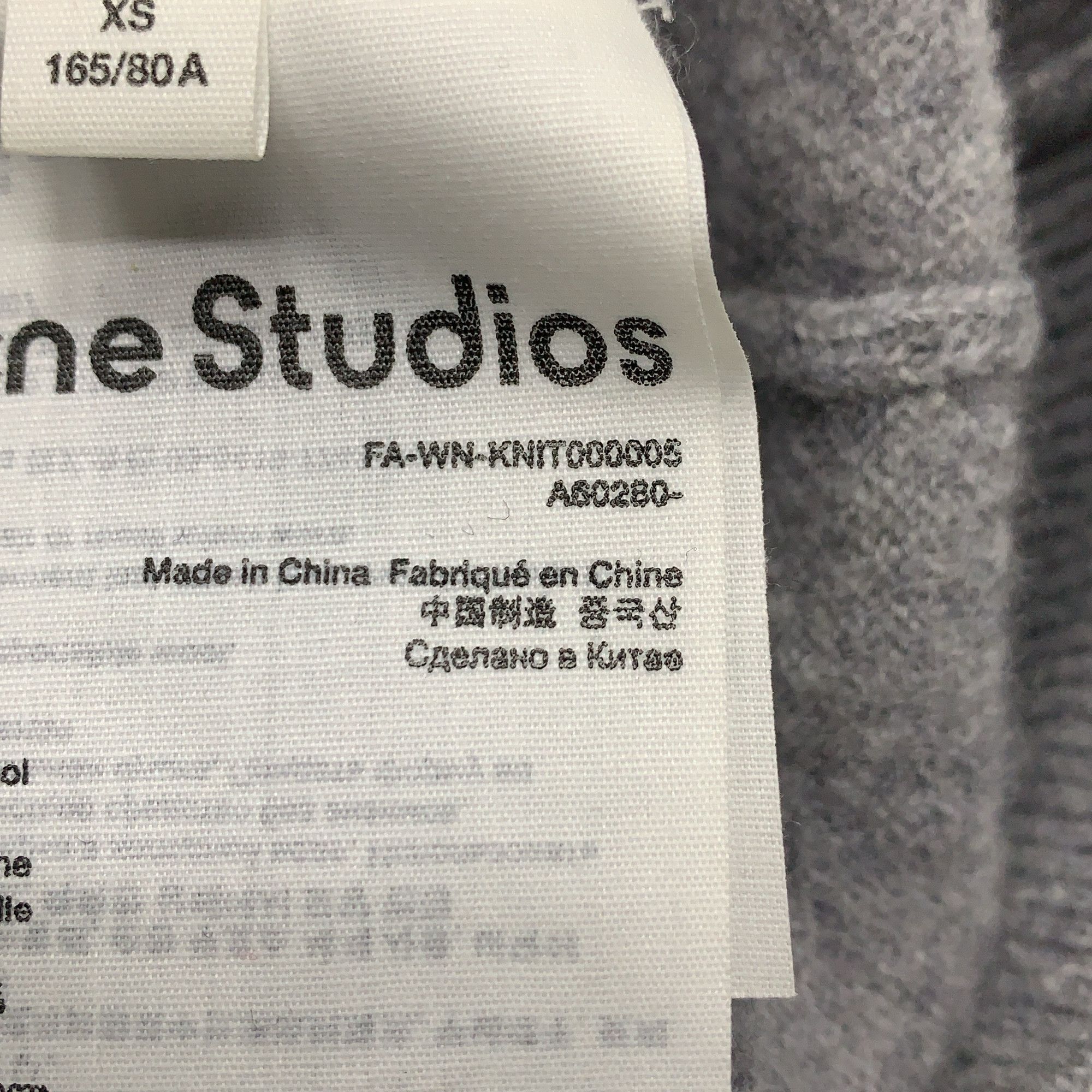Acne Studios Acne Studios Grey Wool Knit Cardigan XS Size XS / US 0-2 / IT 36-38 - 4 Thumbnail