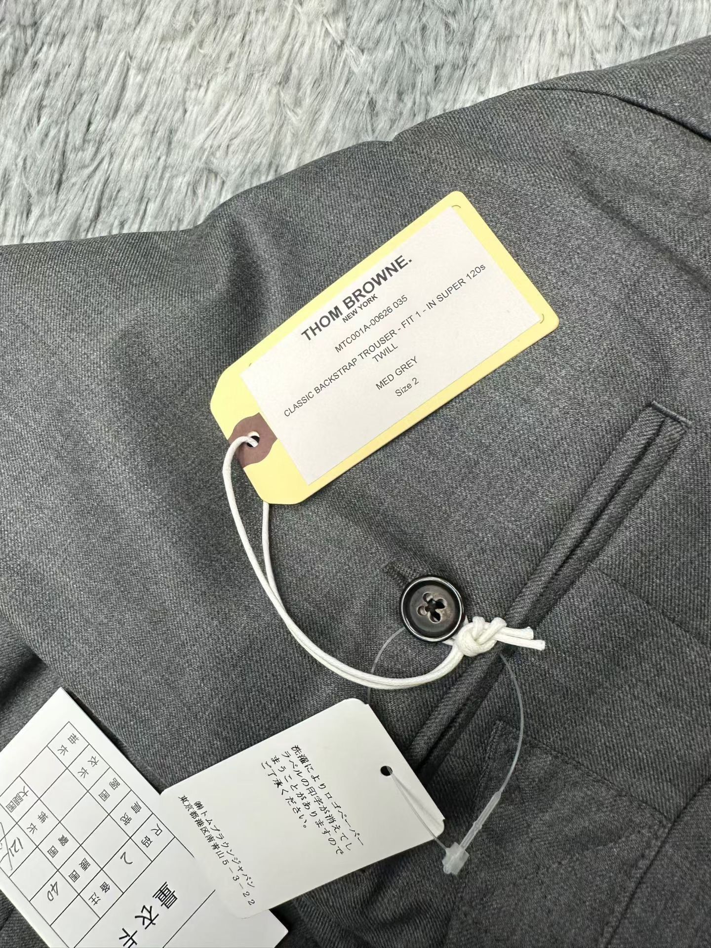 Thom Browne Thom Browne Formal Brown Suit 40r Men Size 40R - 7 Thumbnail