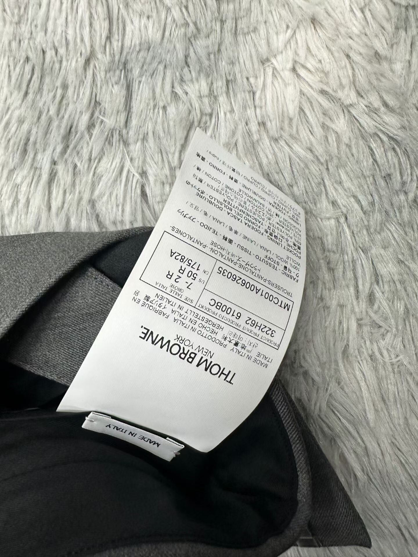 Thom Browne Thom Browne Formal Brown Suit 40r Men Size 40R - 8 Thumbnail