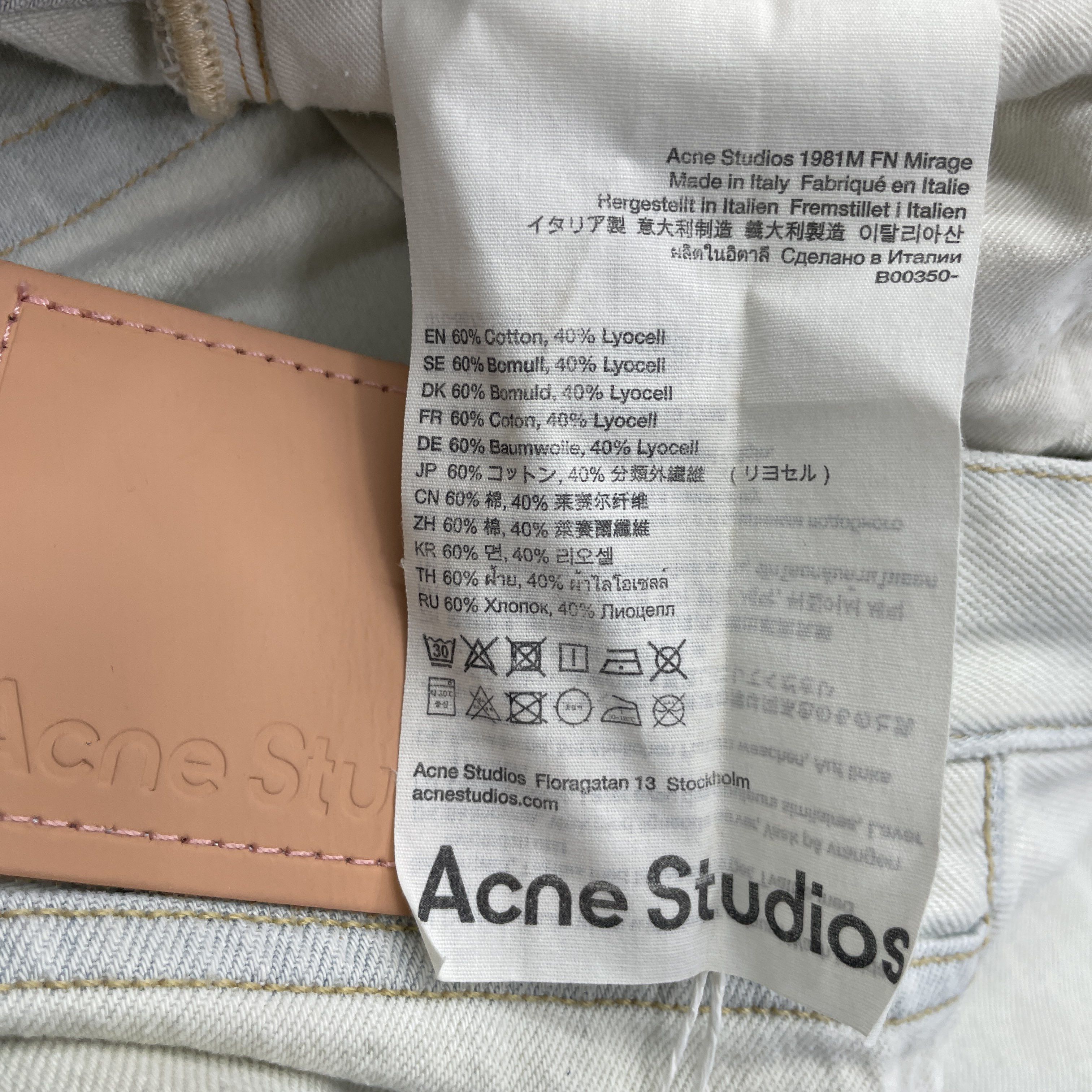 Acne Studios Acne Studios Washed 1981M Denim Jeans US 28 Size US 28 / EU 44 - 5 Thumbnail