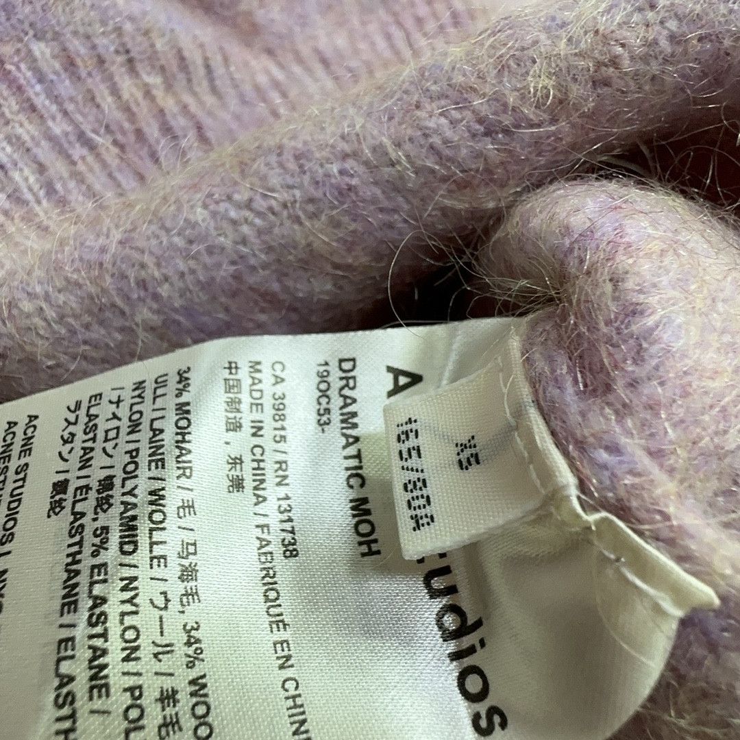 Acne Studios Acne Studios Dramatic Mohair Sweater XS Size XS / US 0-2 / IT 36-38 - 5 Thumbnail